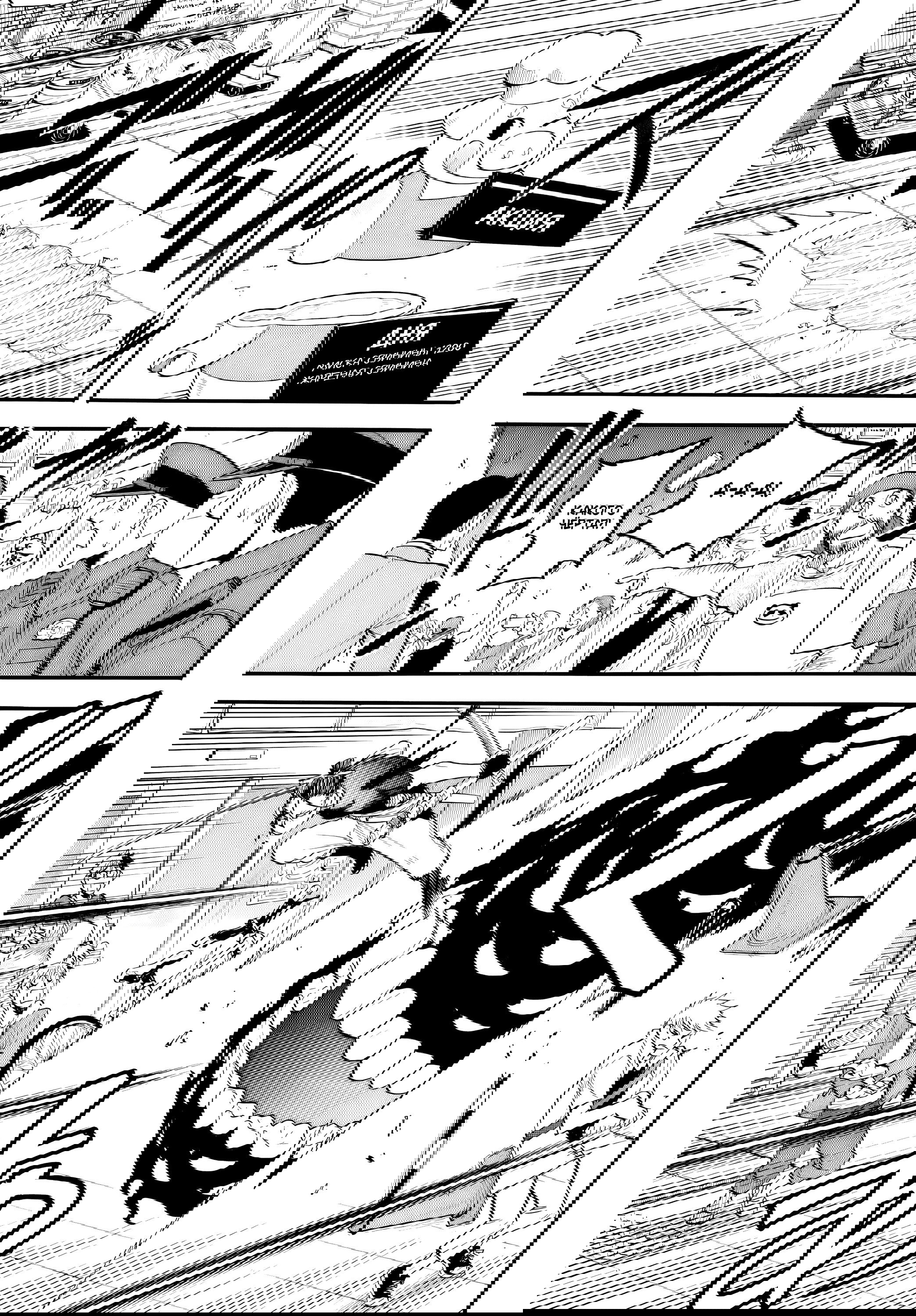 Манга Цугаи загробного мира - Глава 46 Страница 15