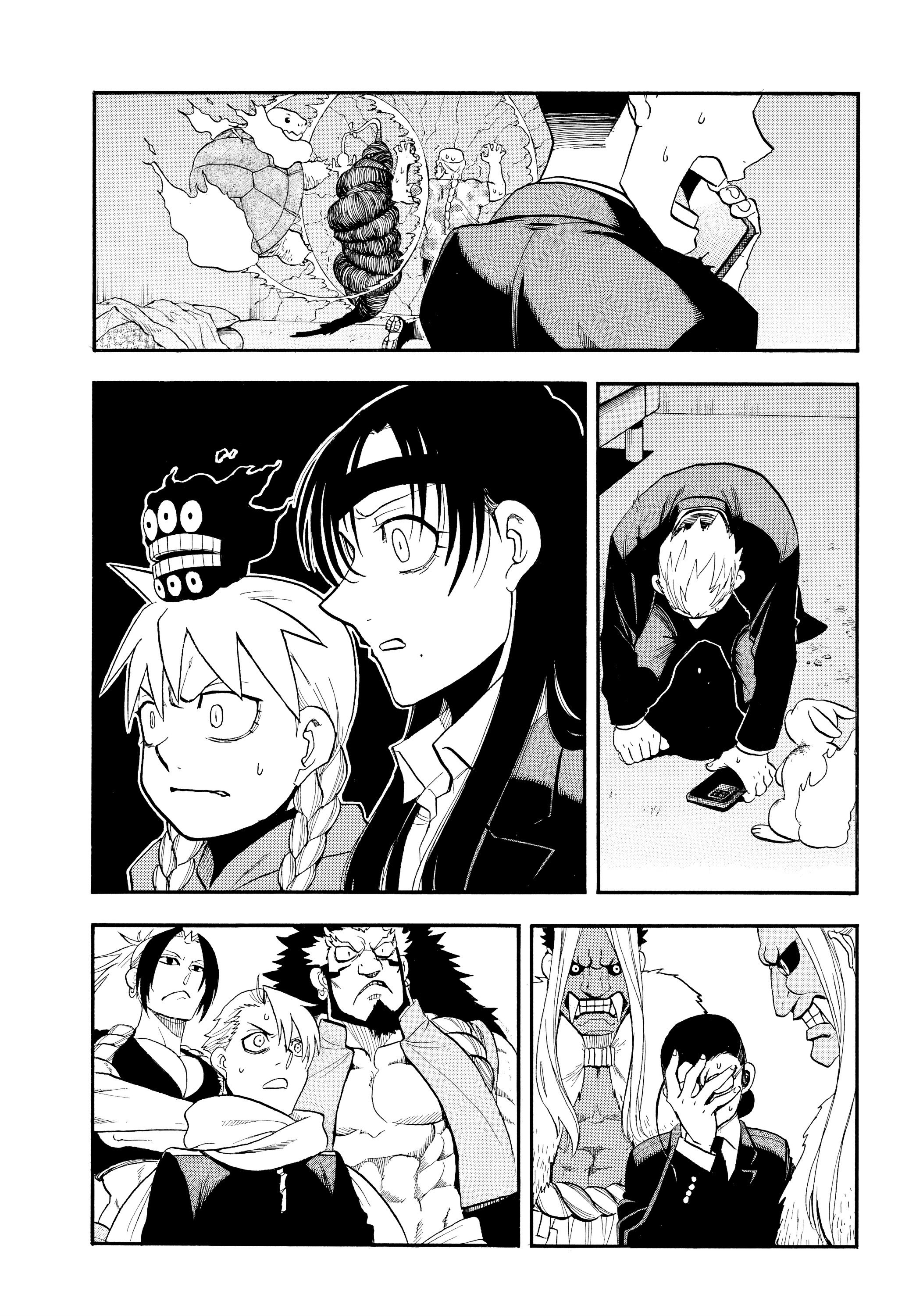 Манга Цугаи загробного мира - Глава 48 Страница 19