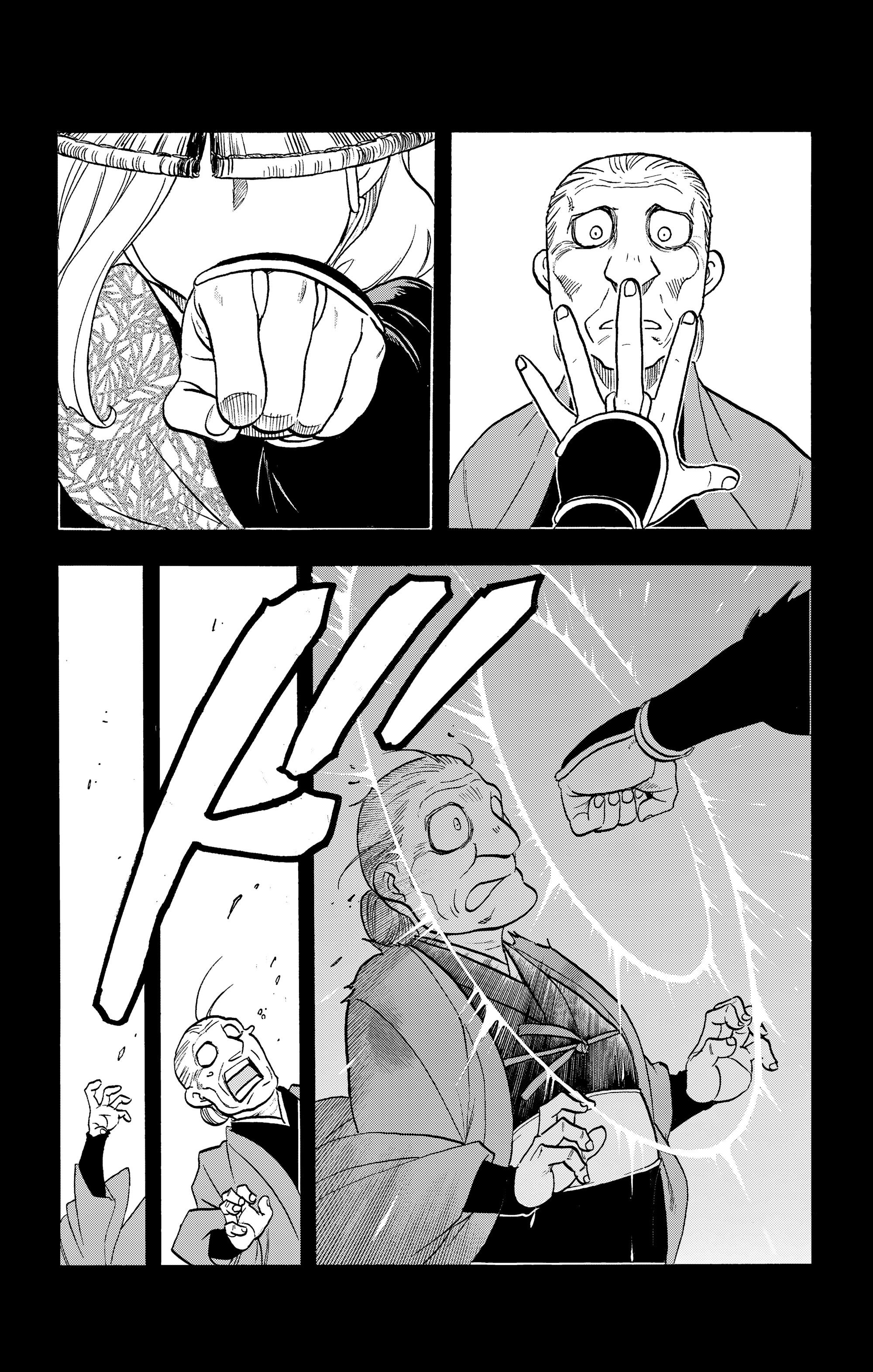 Манга Цугаи загробного мира - Глава 40 Страница 11