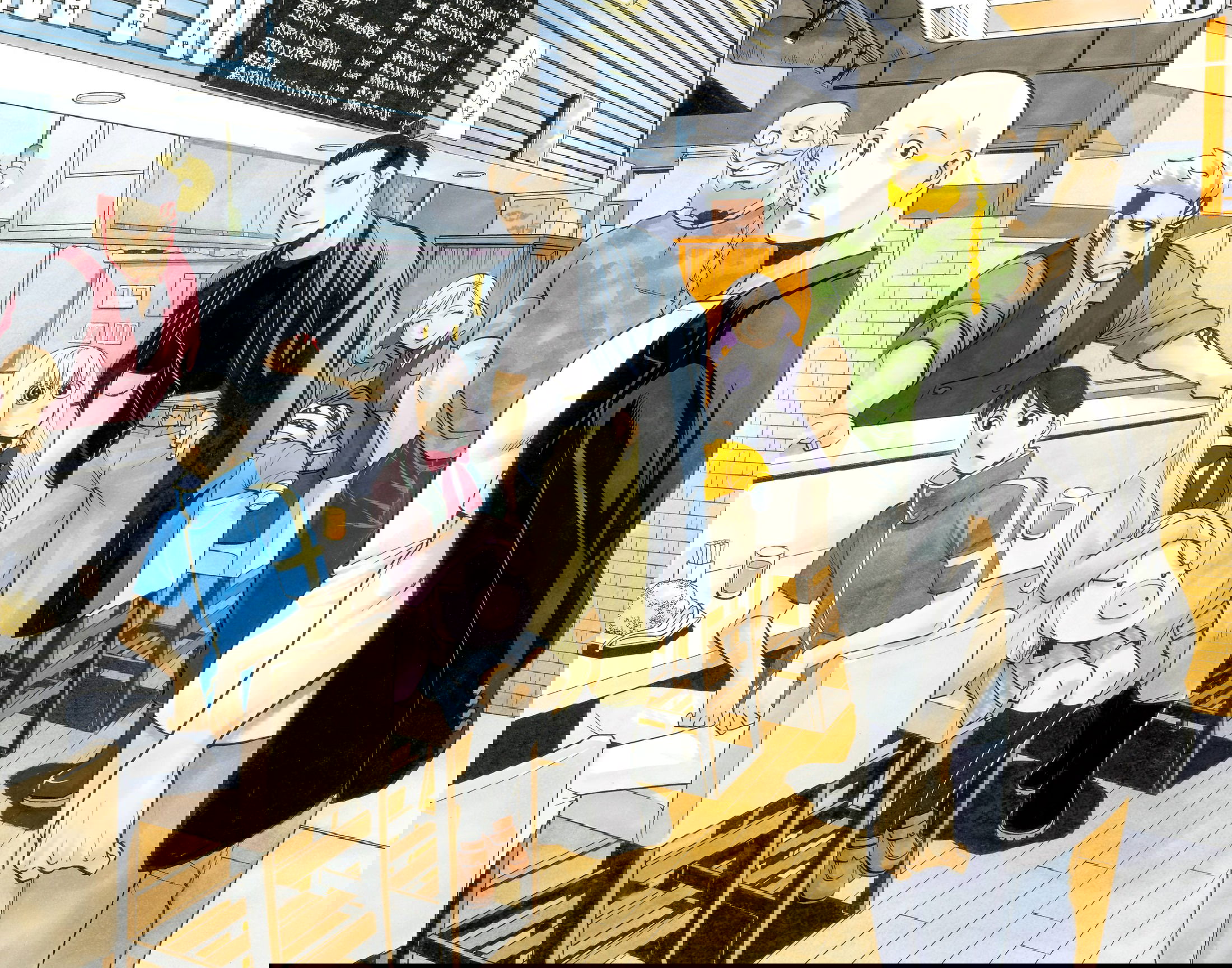 Манга Цугаи загробного мира - Глава 39 Страница 5