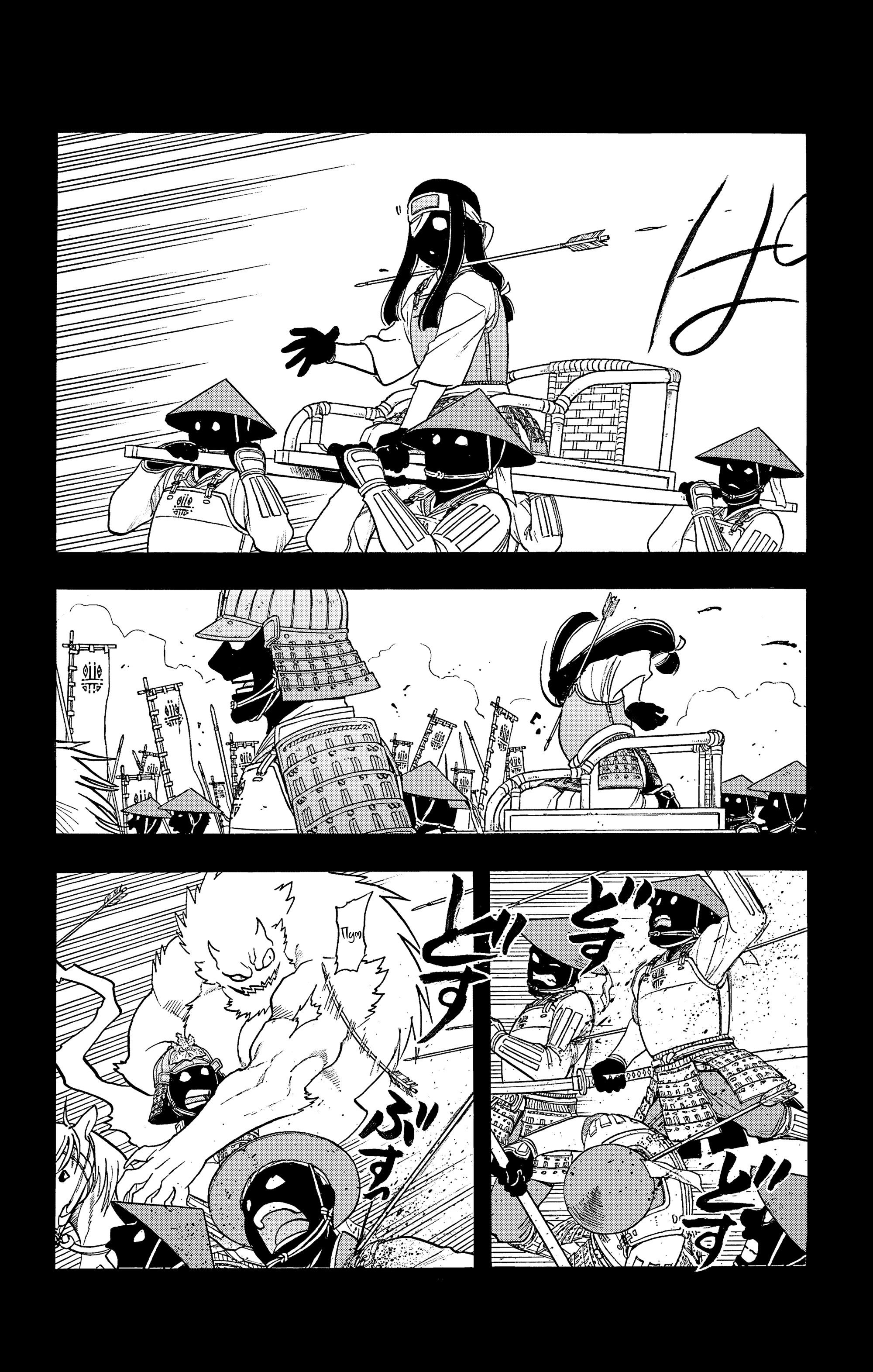 Манга Цугаи загробного мира - Глава 39 Страница 33