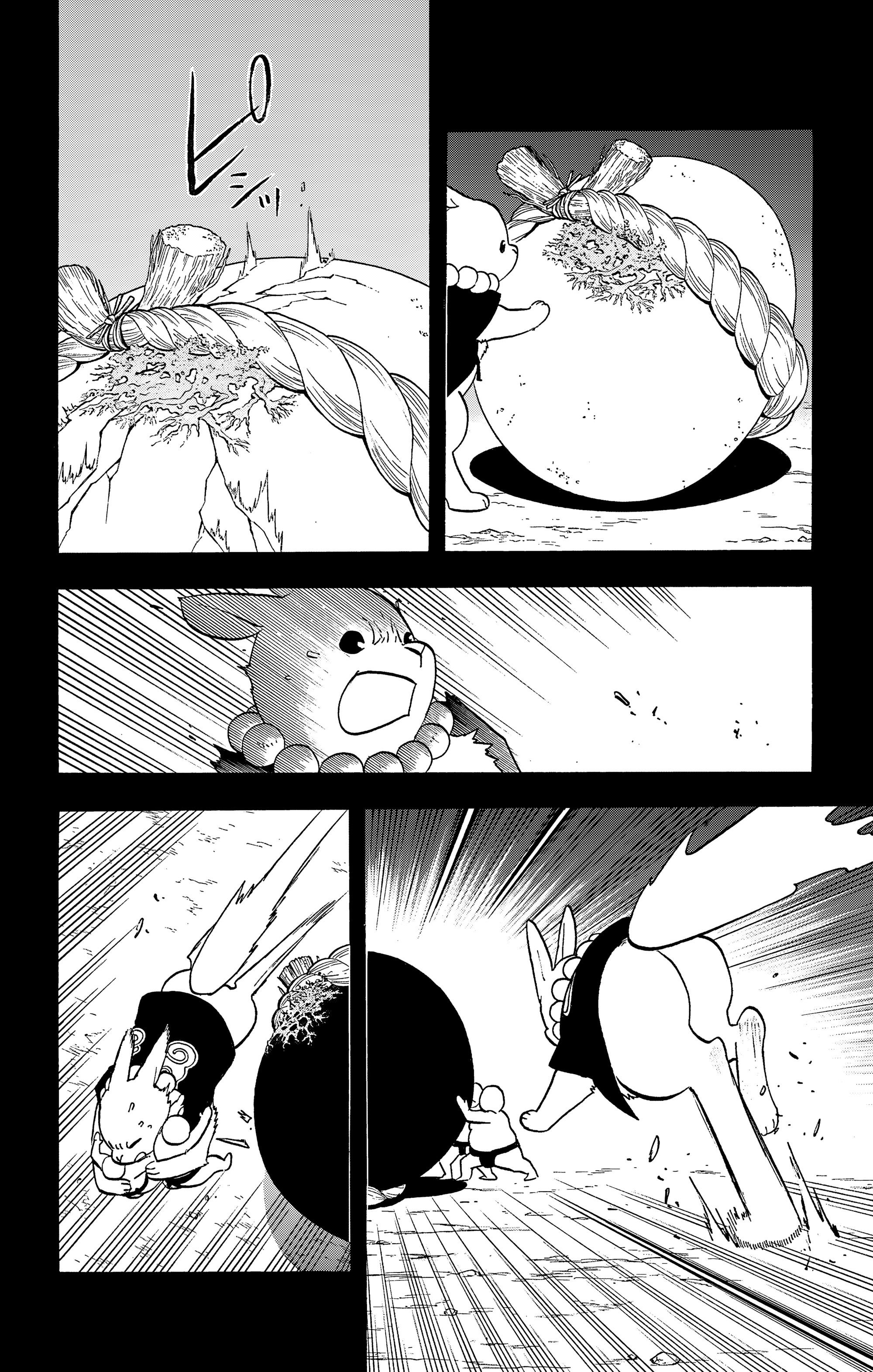 Манга Цугаи загробного мира - Глава 30 Страница 6