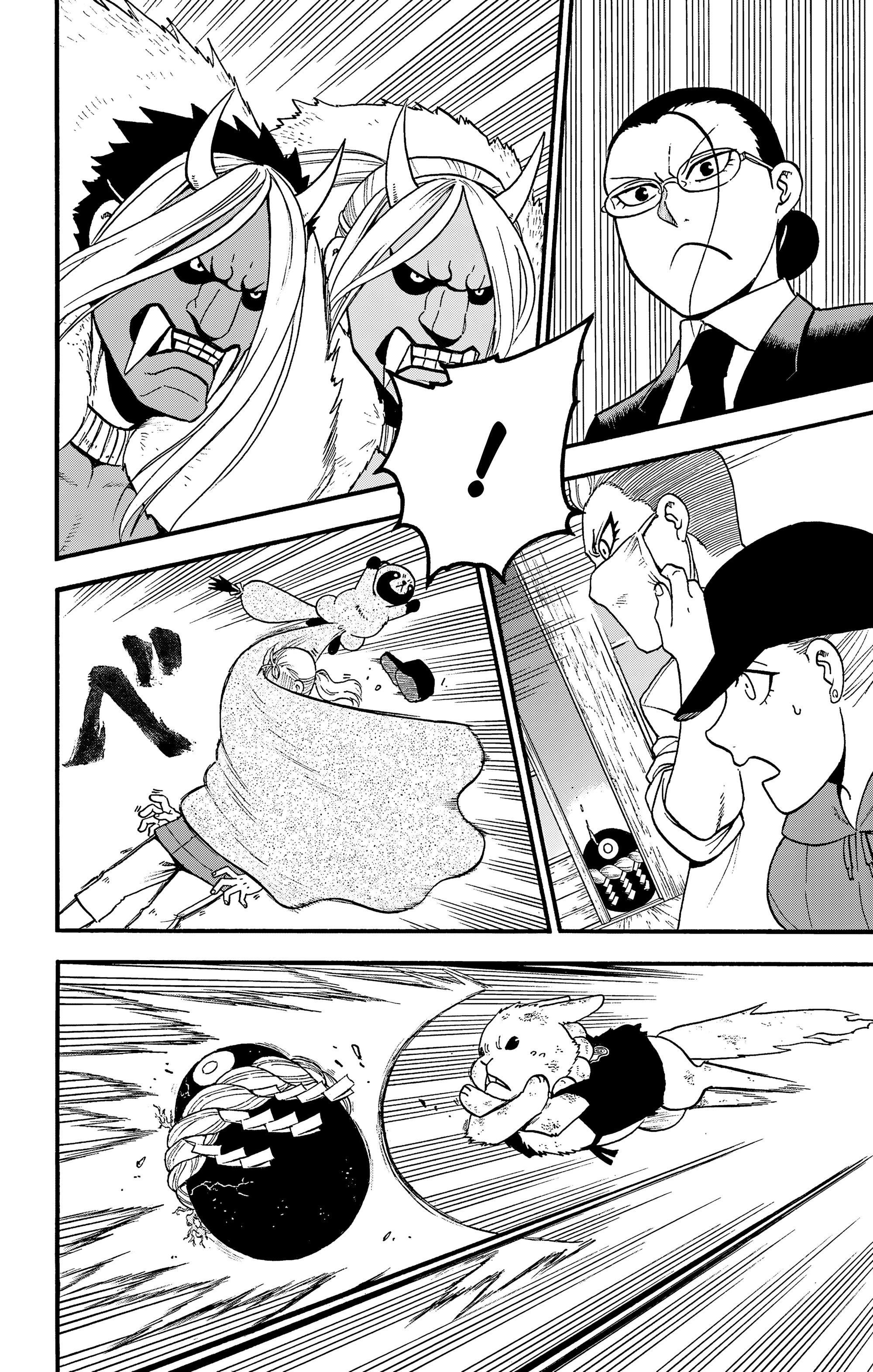 Манга Цугаи загробного мира - Глава 30 Страница 12