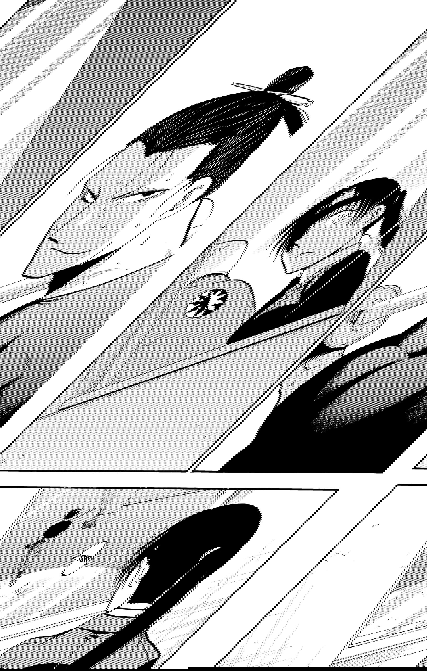 Манга Цугаи загробного мира - Глава 27 Страница 19