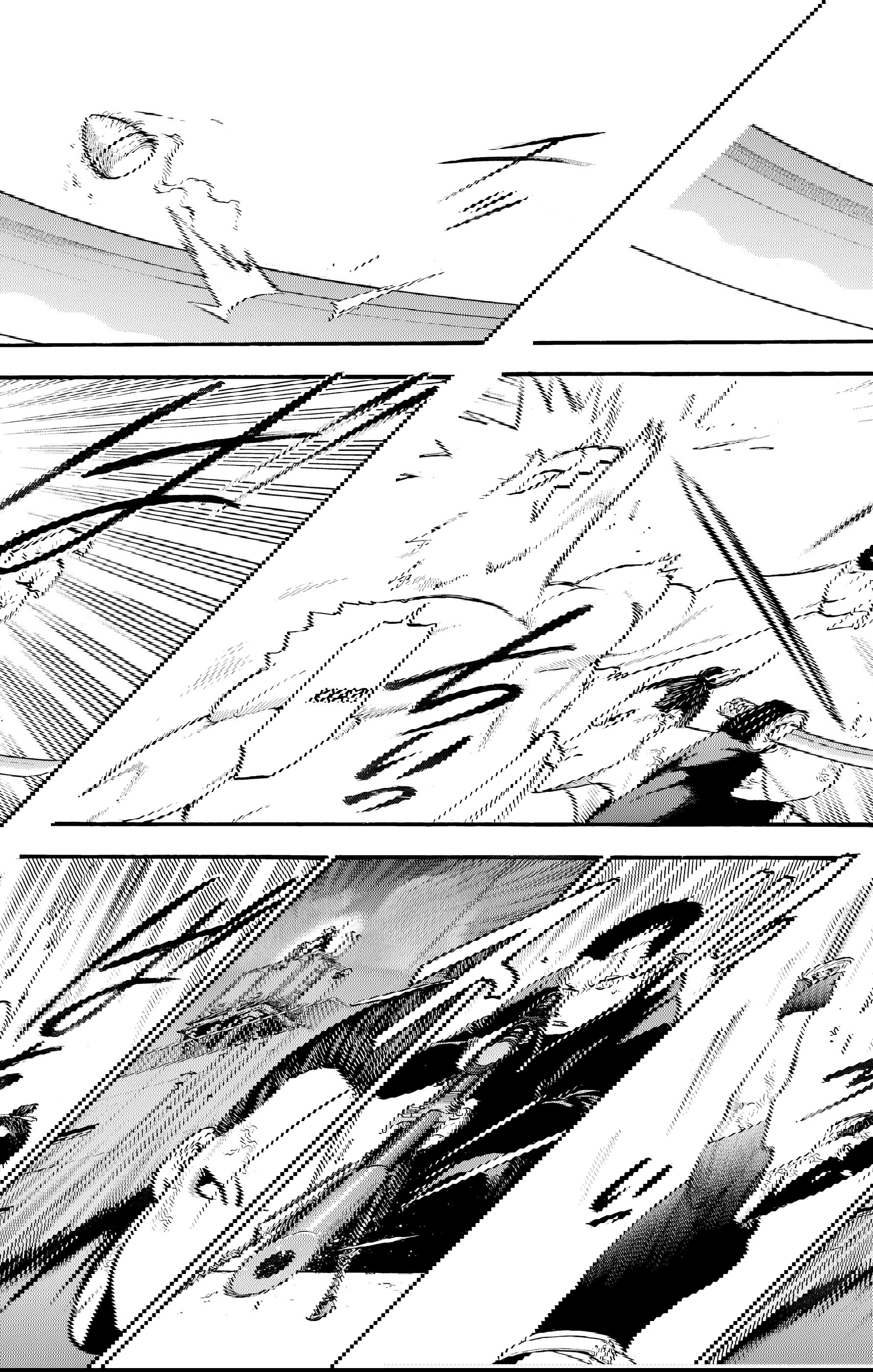 Манга Цугаи загробного мира - Глава 26 Страница 23