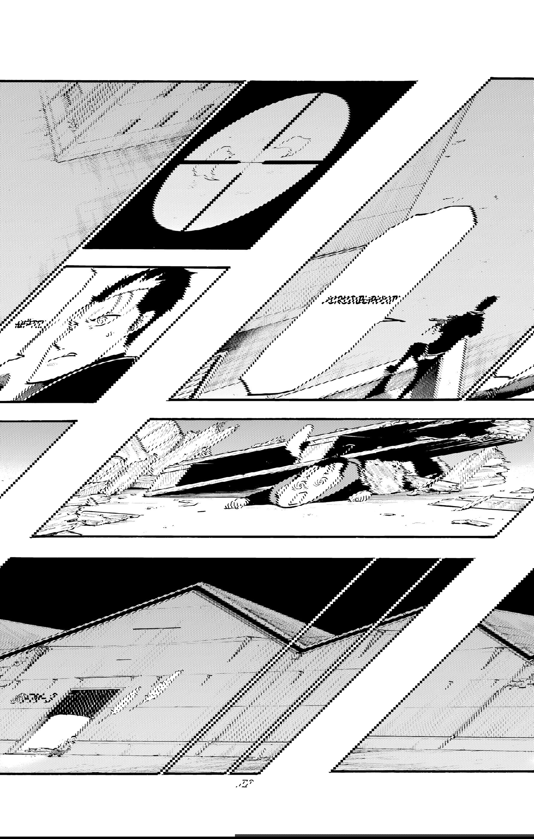 Манга Цугаи загробного мира - Глава 26 Страница 26