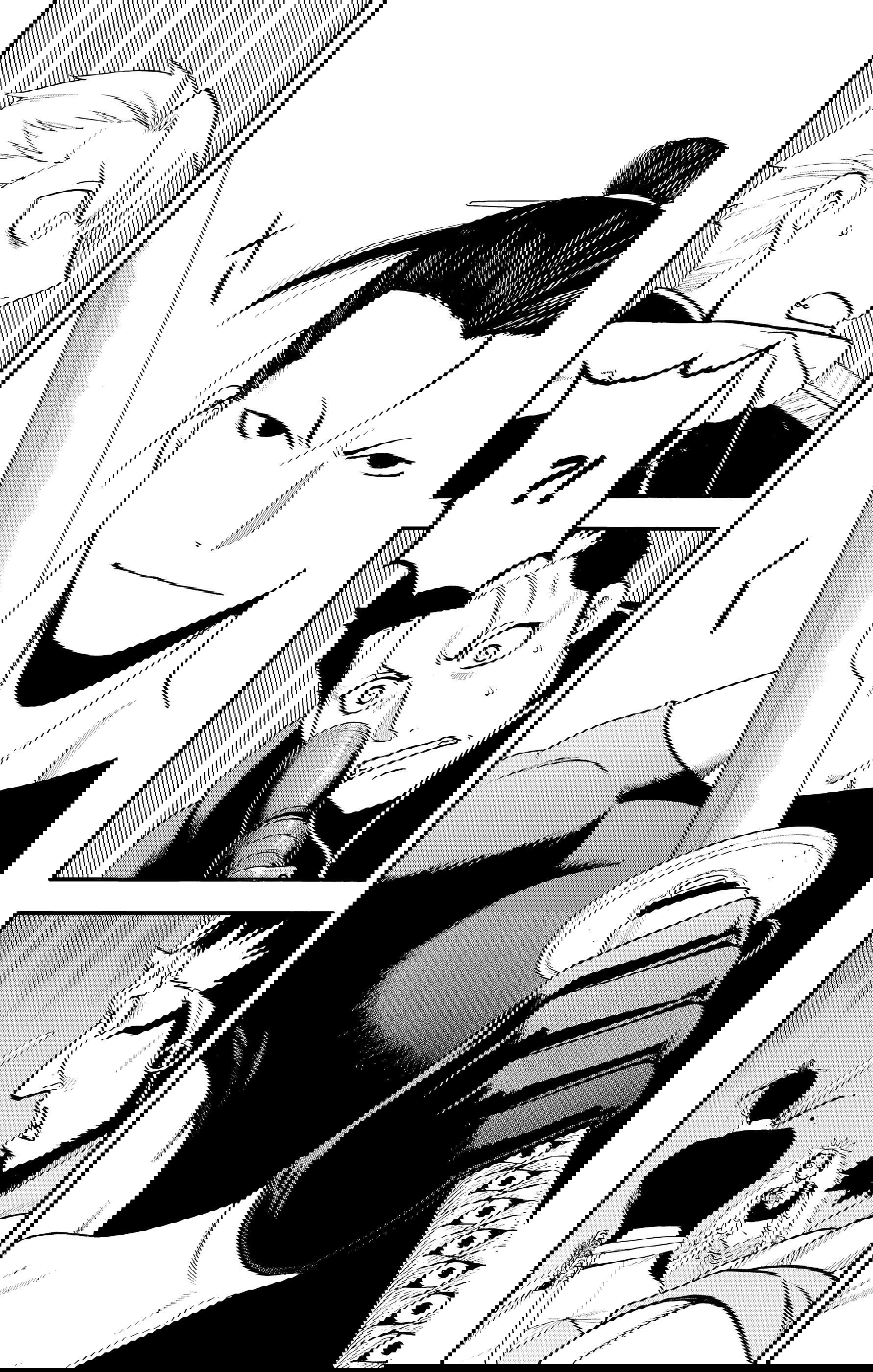 Манга Цугаи загробного мира - Глава 26 Страница 14