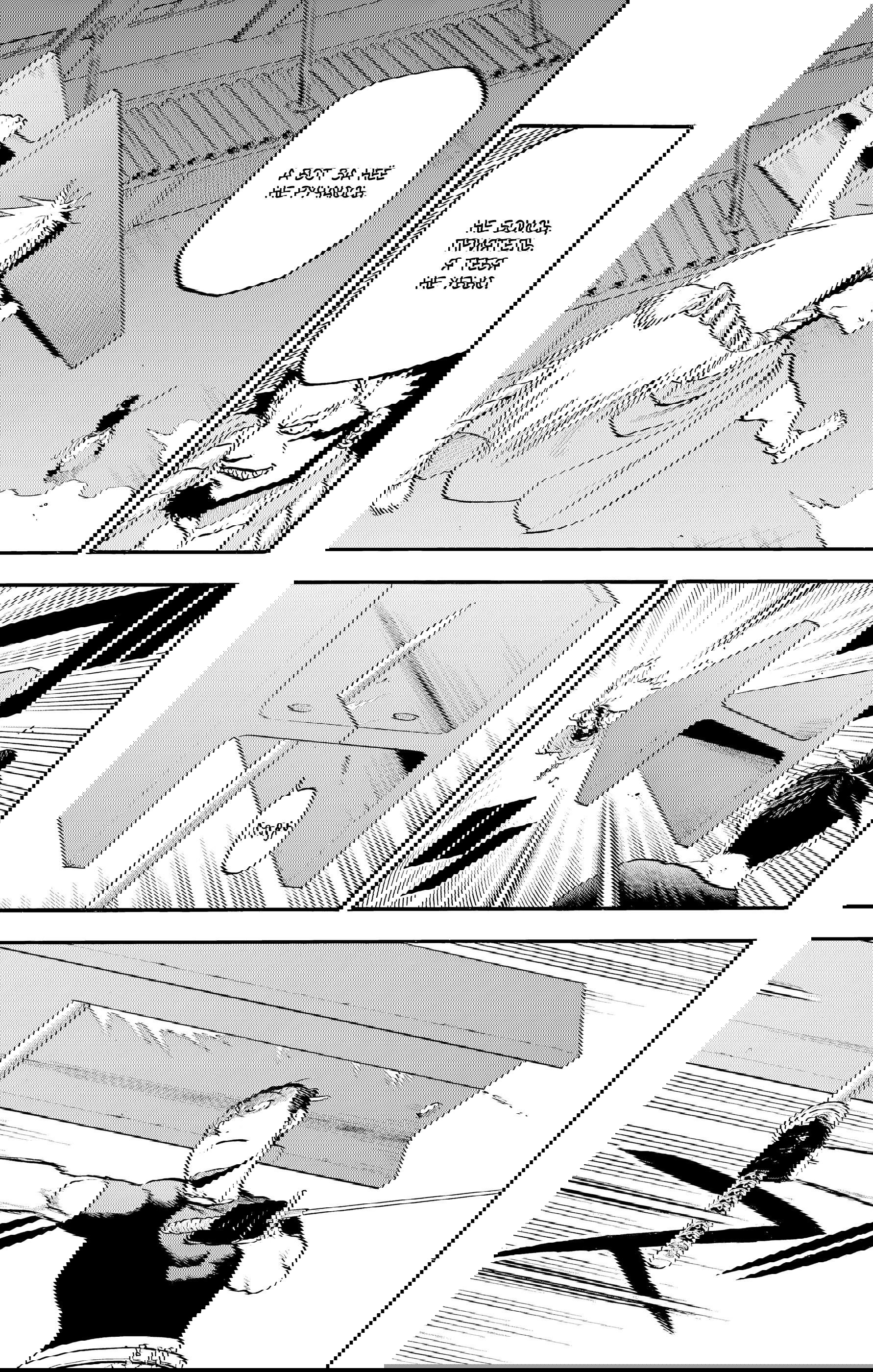 Манга Цугаи загробного мира - Глава 25 Страница 28