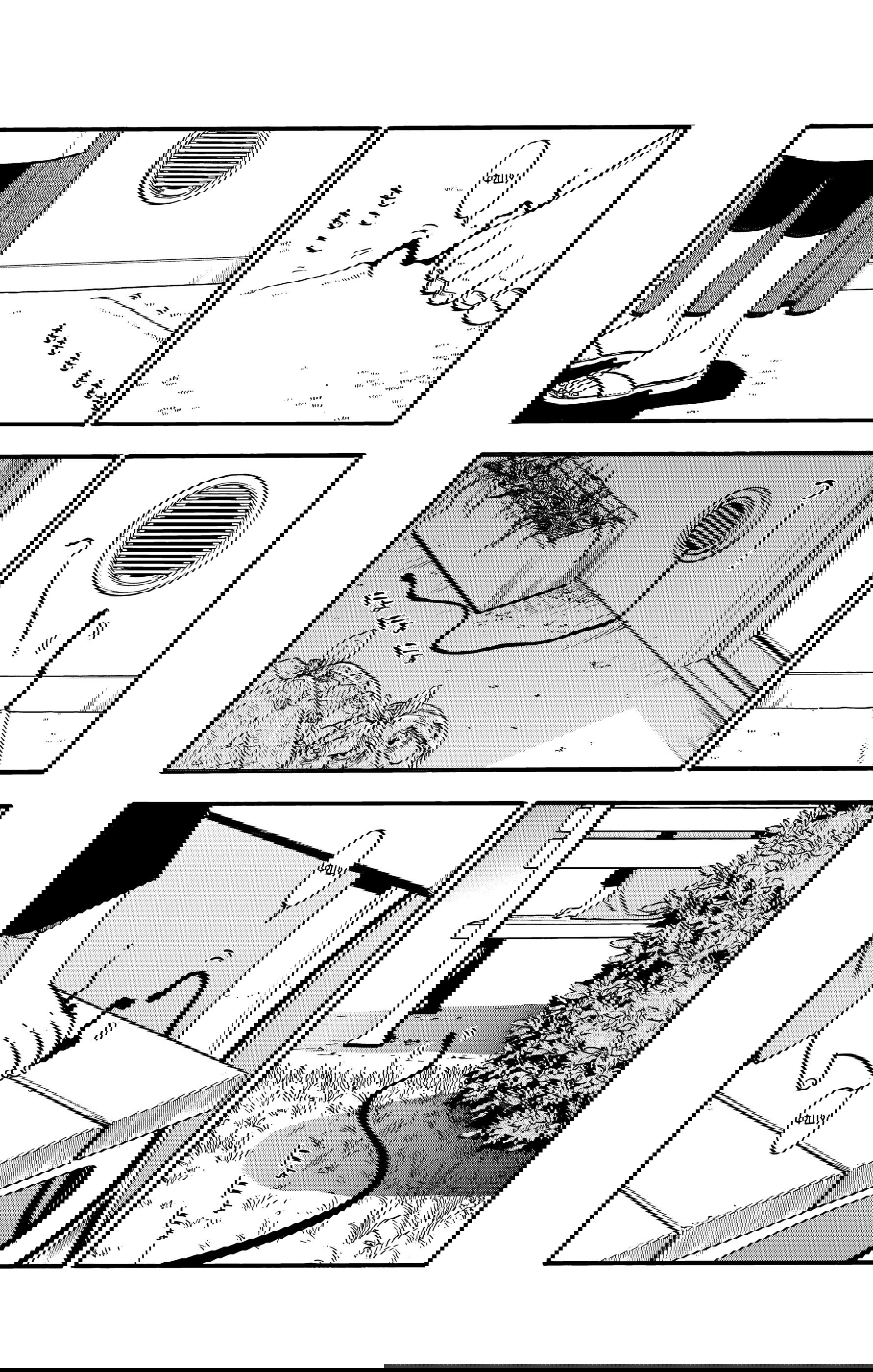 Манга Цугаи загробного мира - Глава 24 Страница 26