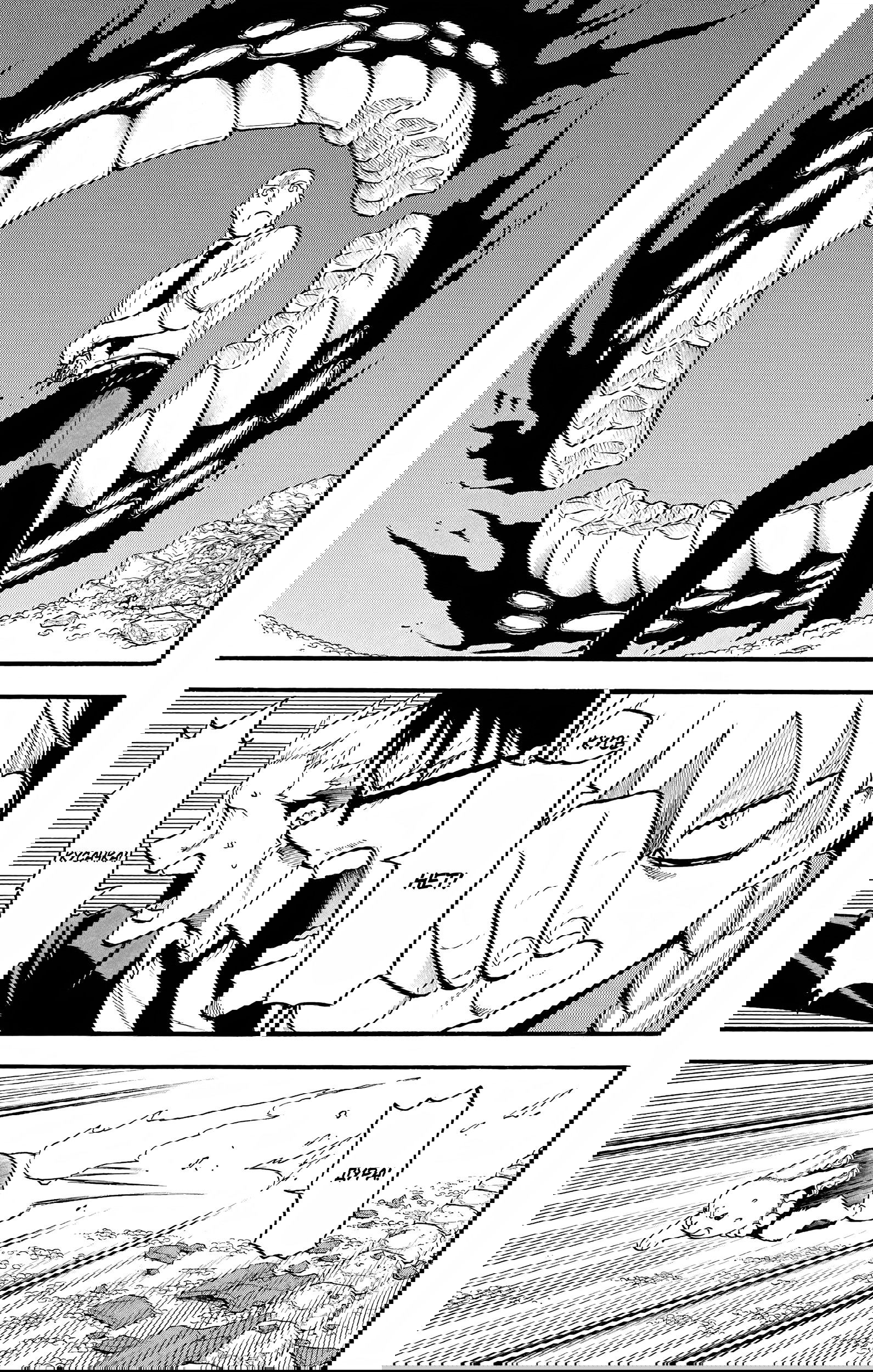 Манга Цугаи загробного мира - Глава 23 Страница 24