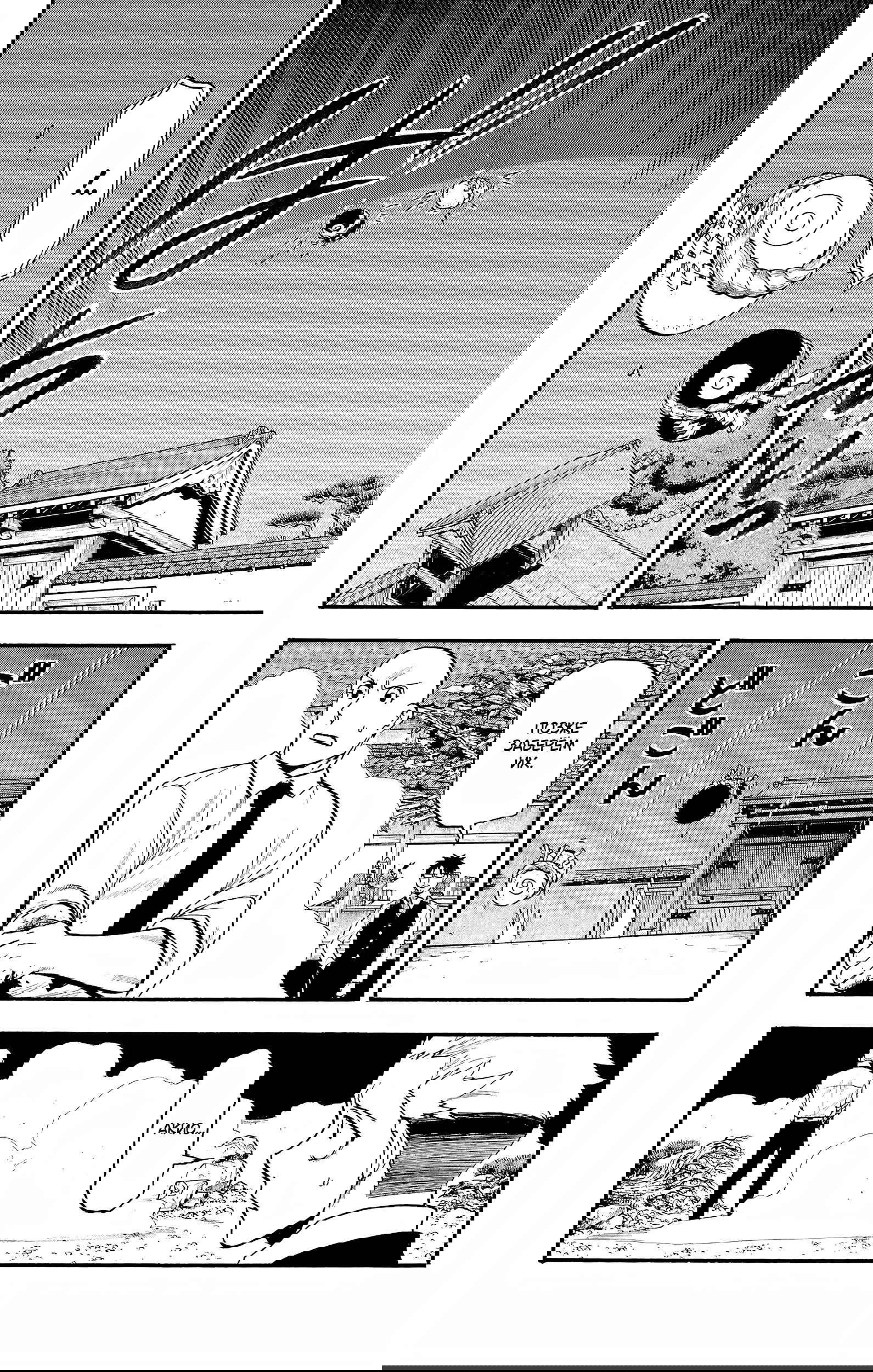 Манга Цугаи загробного мира - Глава 23 Страница 23