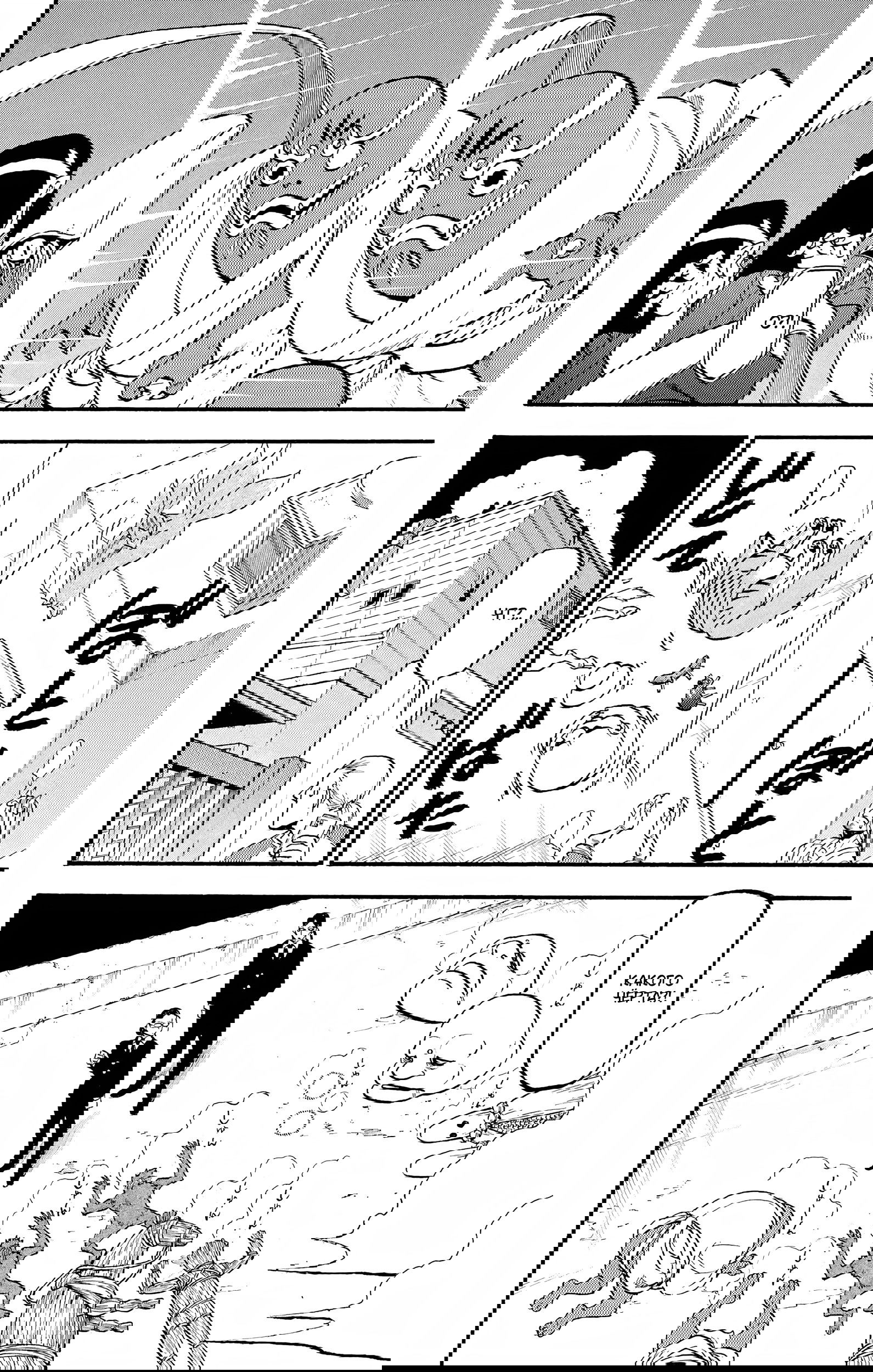 Манга Цугаи загробного мира - Глава 22 Страница 21