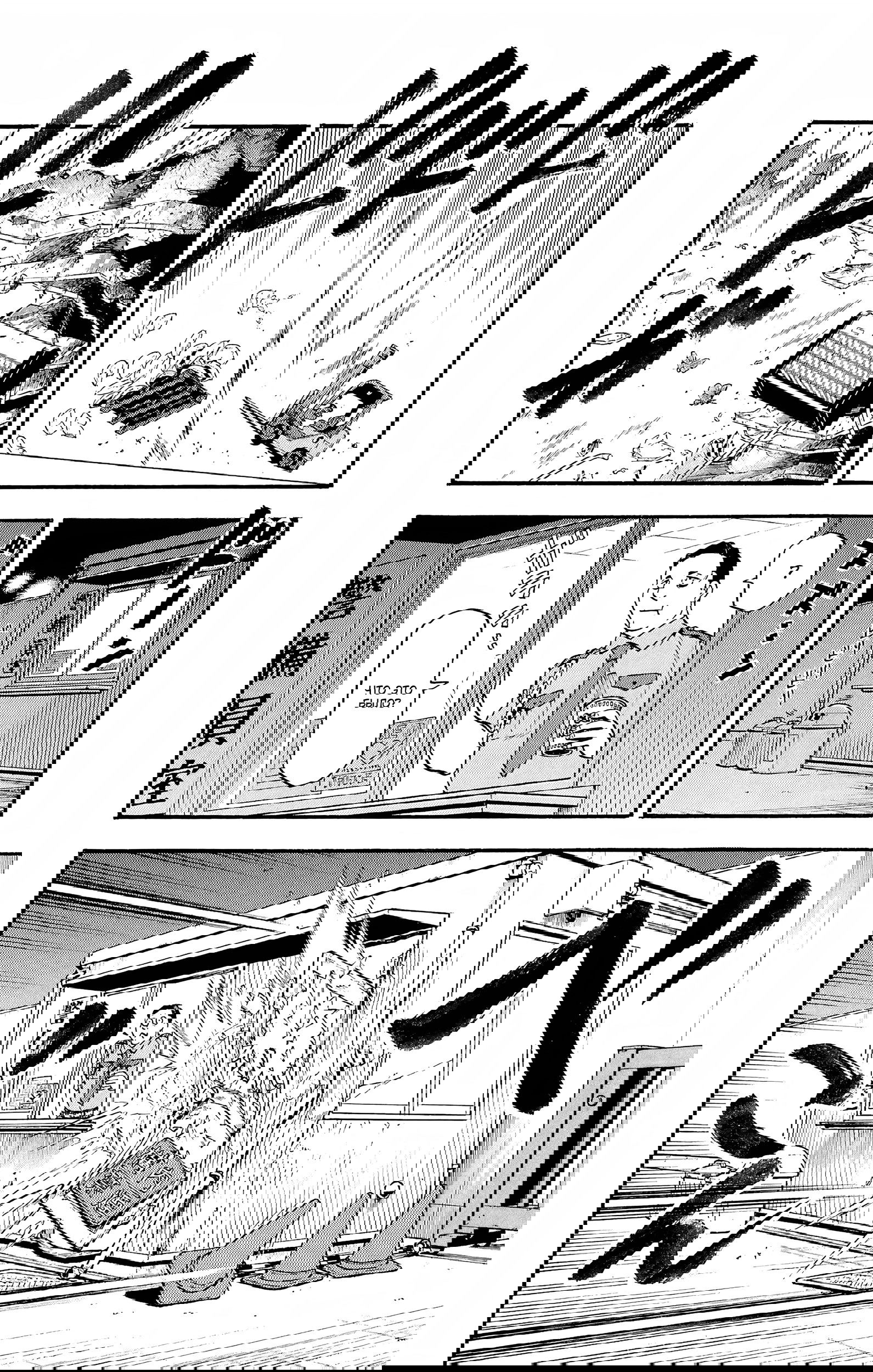 Манга Цугаи загробного мира - Глава 22 Страница 9