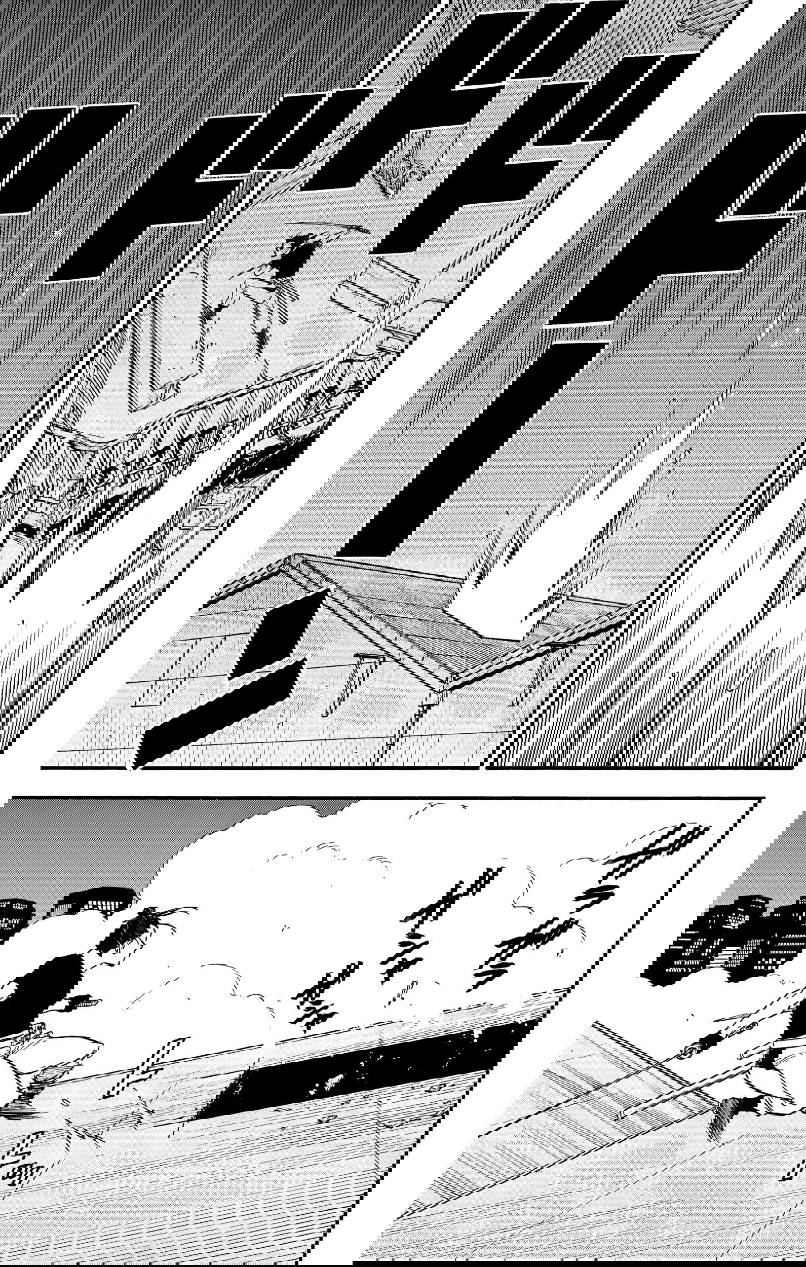 Манга Цугаи загробного мира - Глава 21 Страница 28