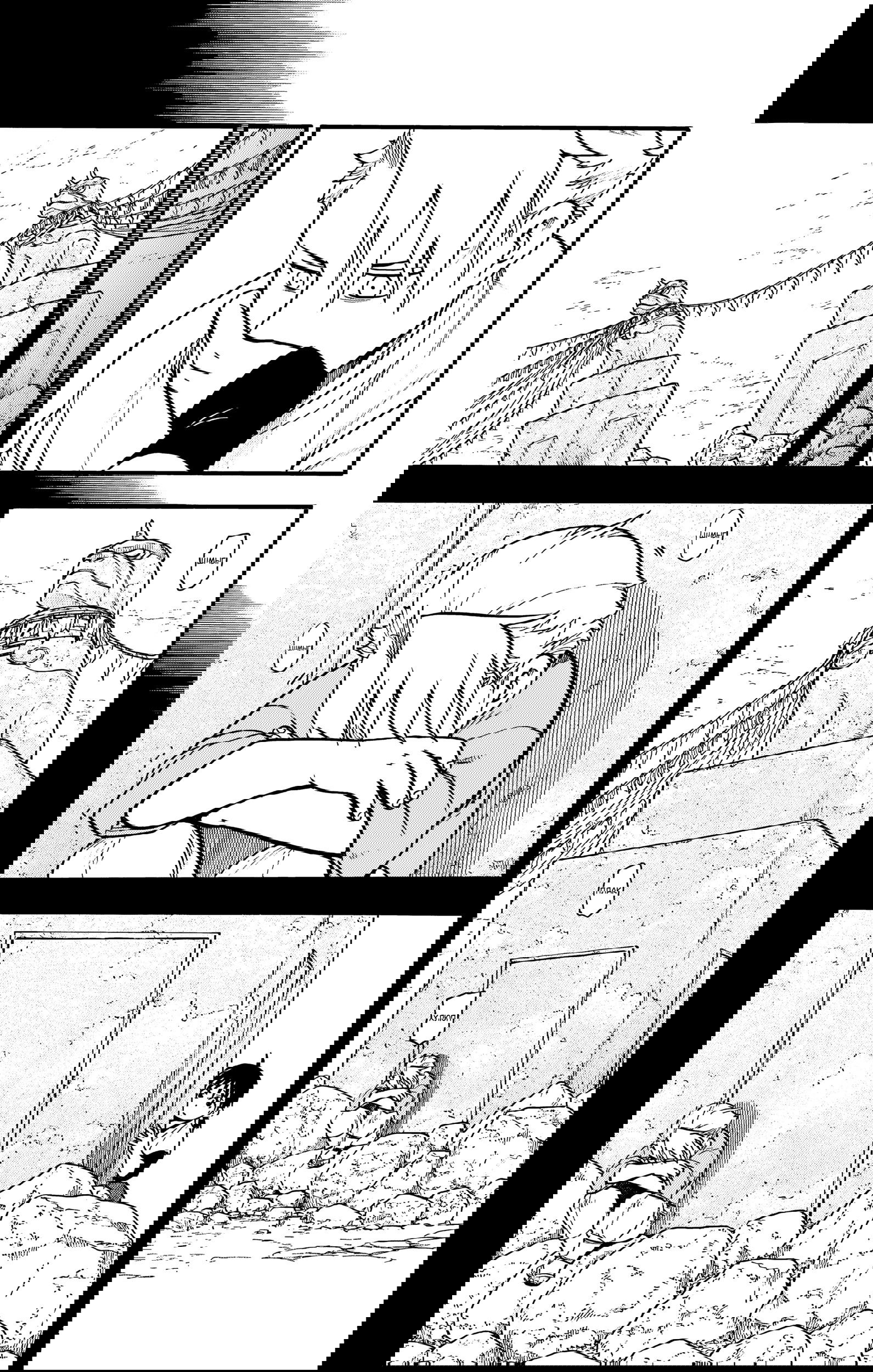 Манга Цугаи загробного мира - Глава 19 Страница 21