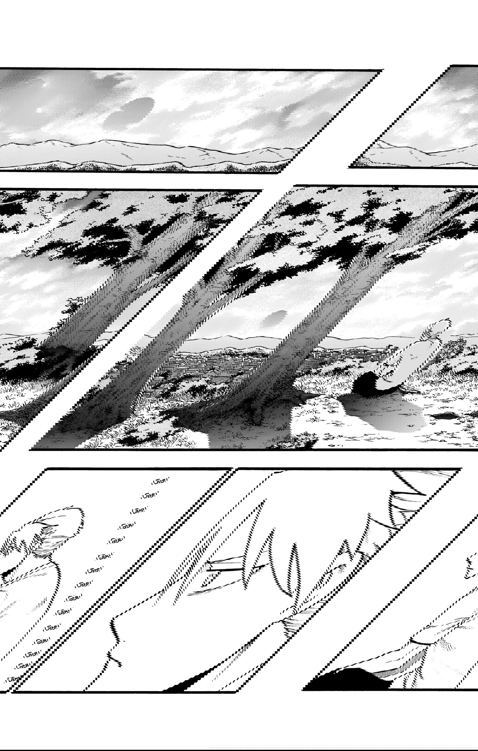 Манга Цугаи загробного мира - Глава 19 Страница 17