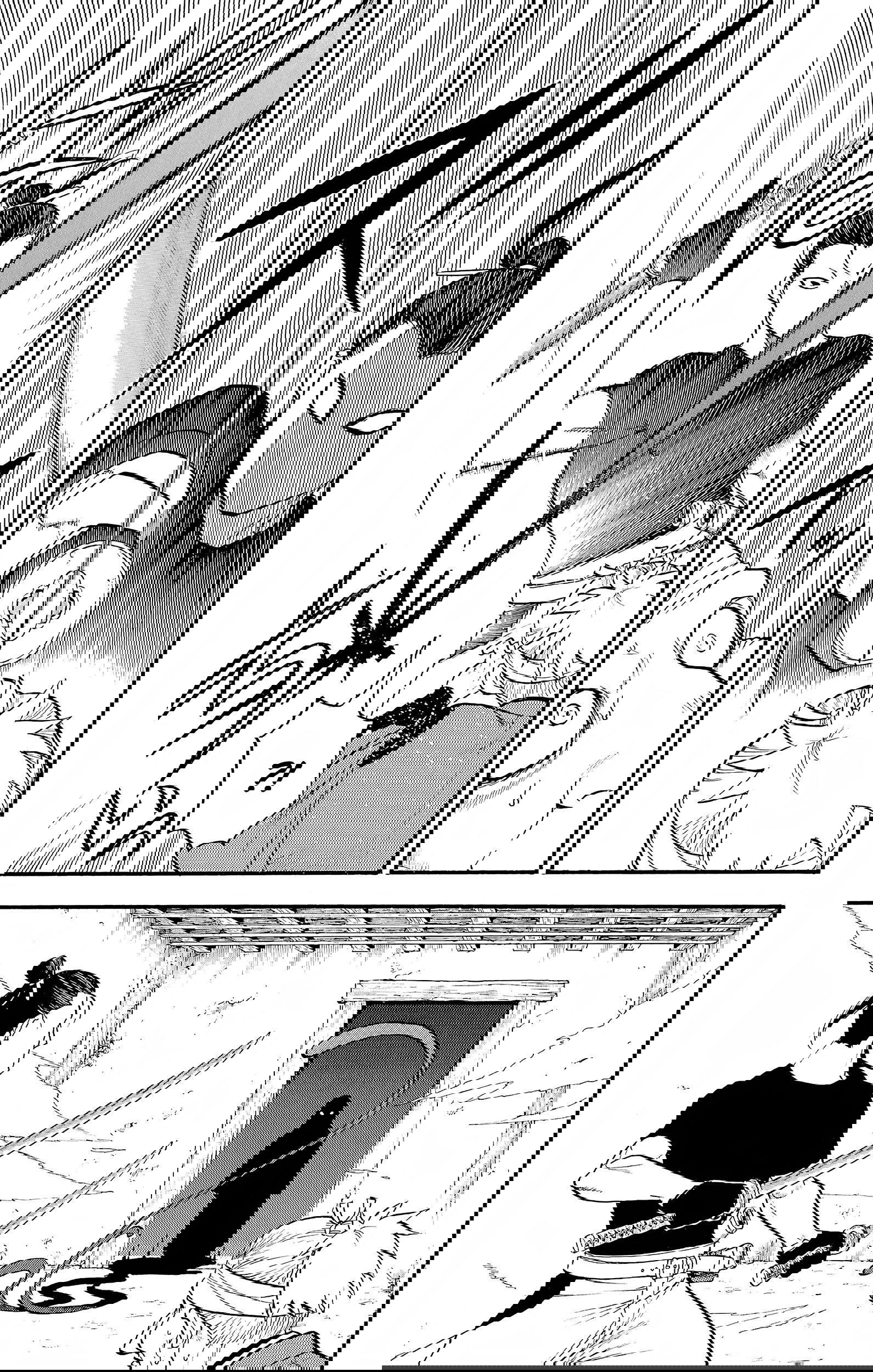 Манга Цугаи загробного мира - Глава 17 Страница 12