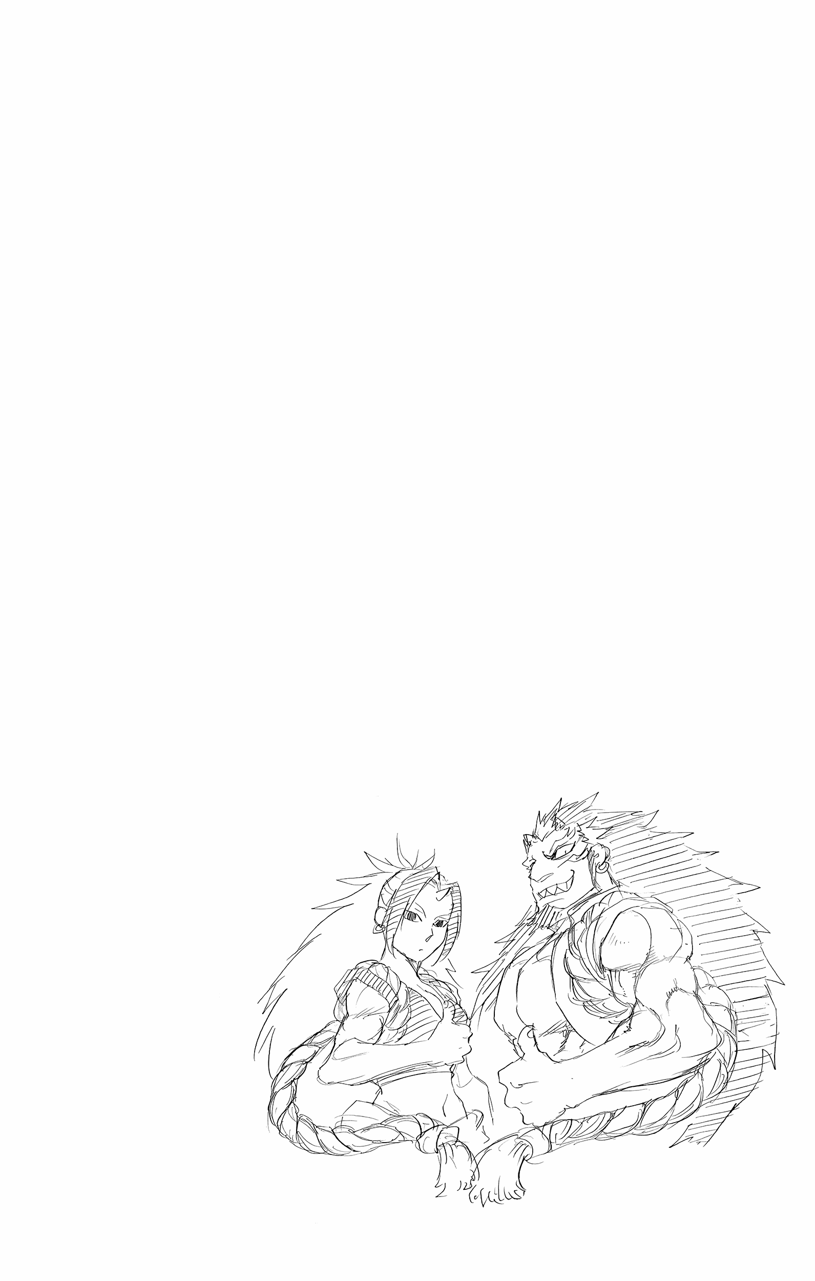 Манга Цугаи загробного мира - Глава 16.5 Страница 2