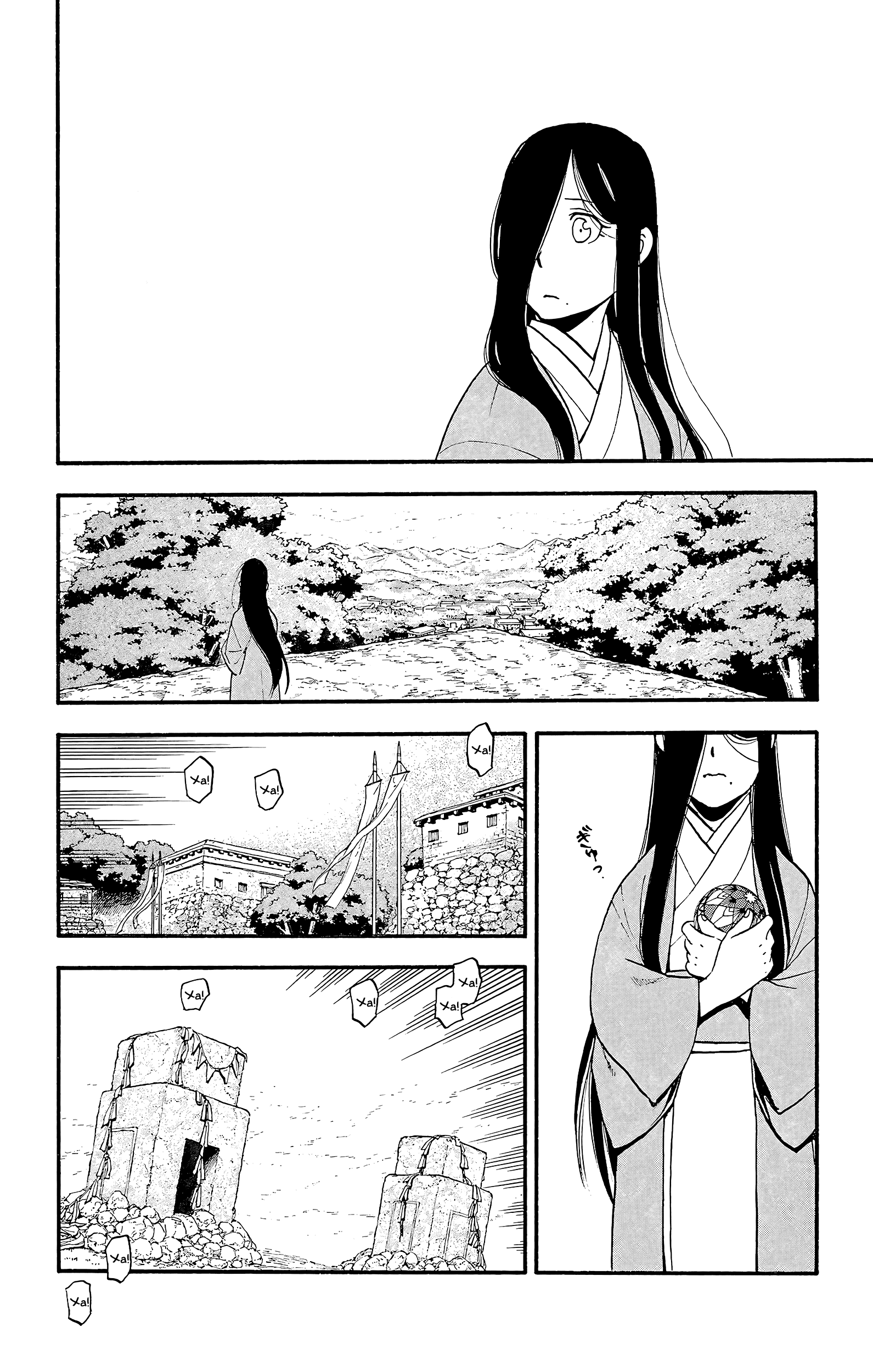 Манга Цугаи загробного мира - Глава 16 Страница 38