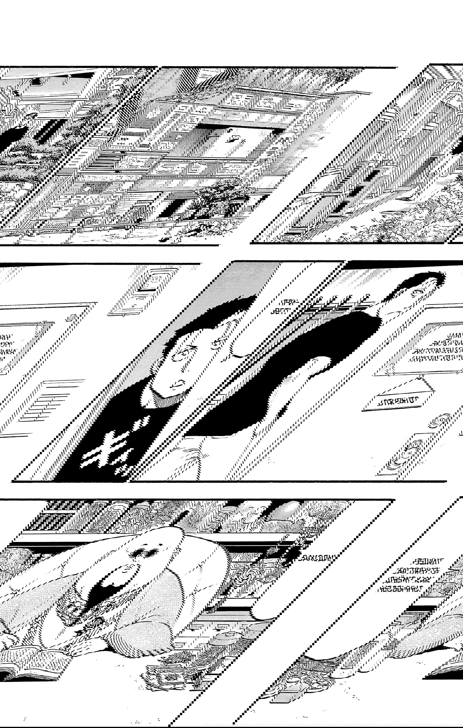 Манга Цугаи загробного мира - Глава 16 Страница 20