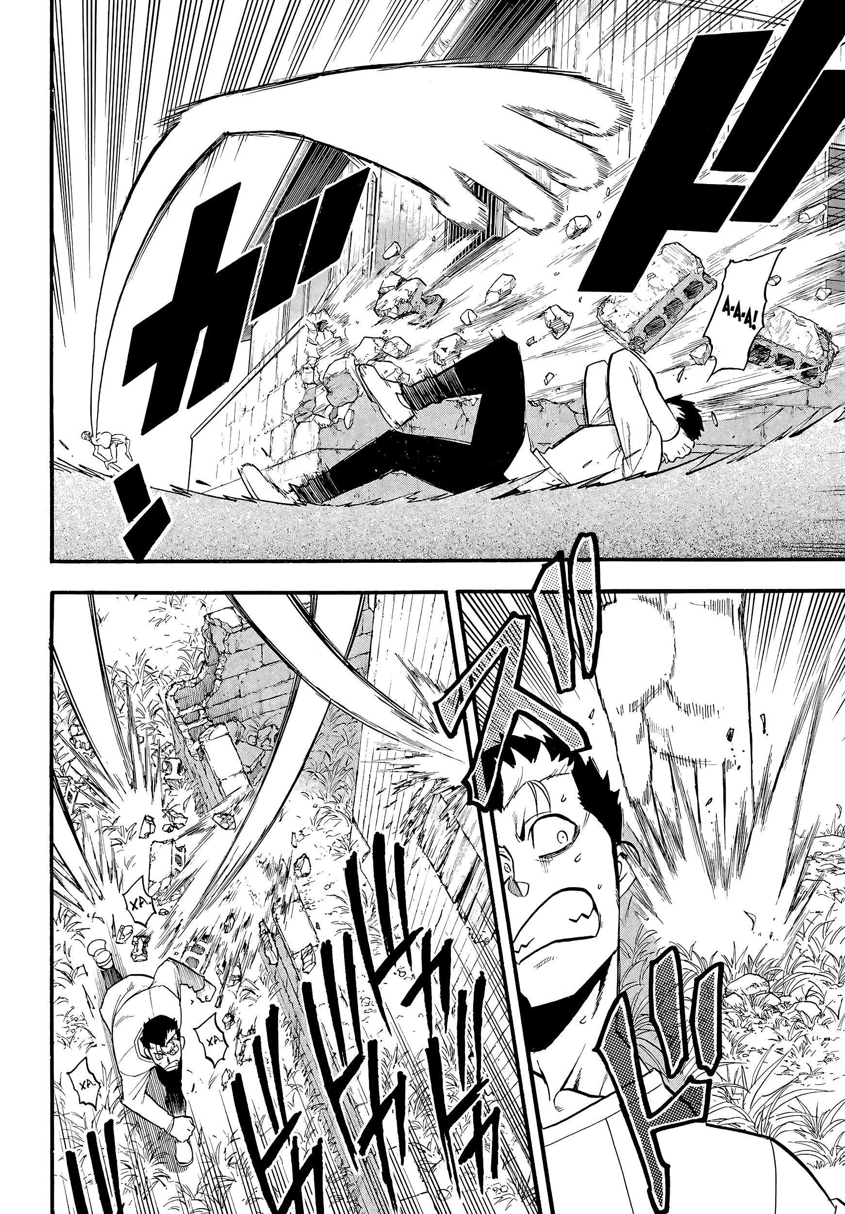 Манга Цугаи загробного мира - Глава 13 Страница 21