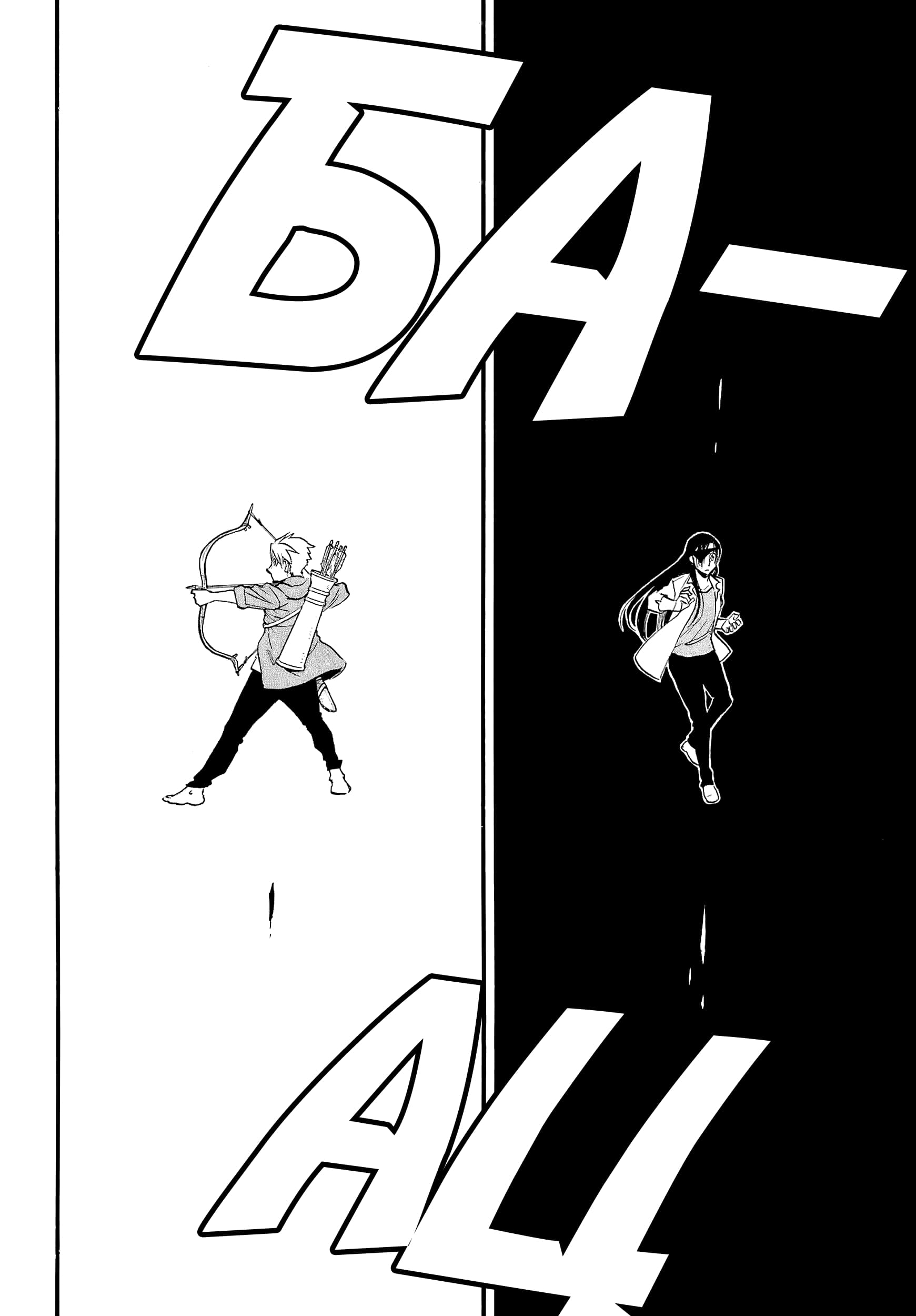 Манга Цугаи загробного мира - Глава 7 Страница 16