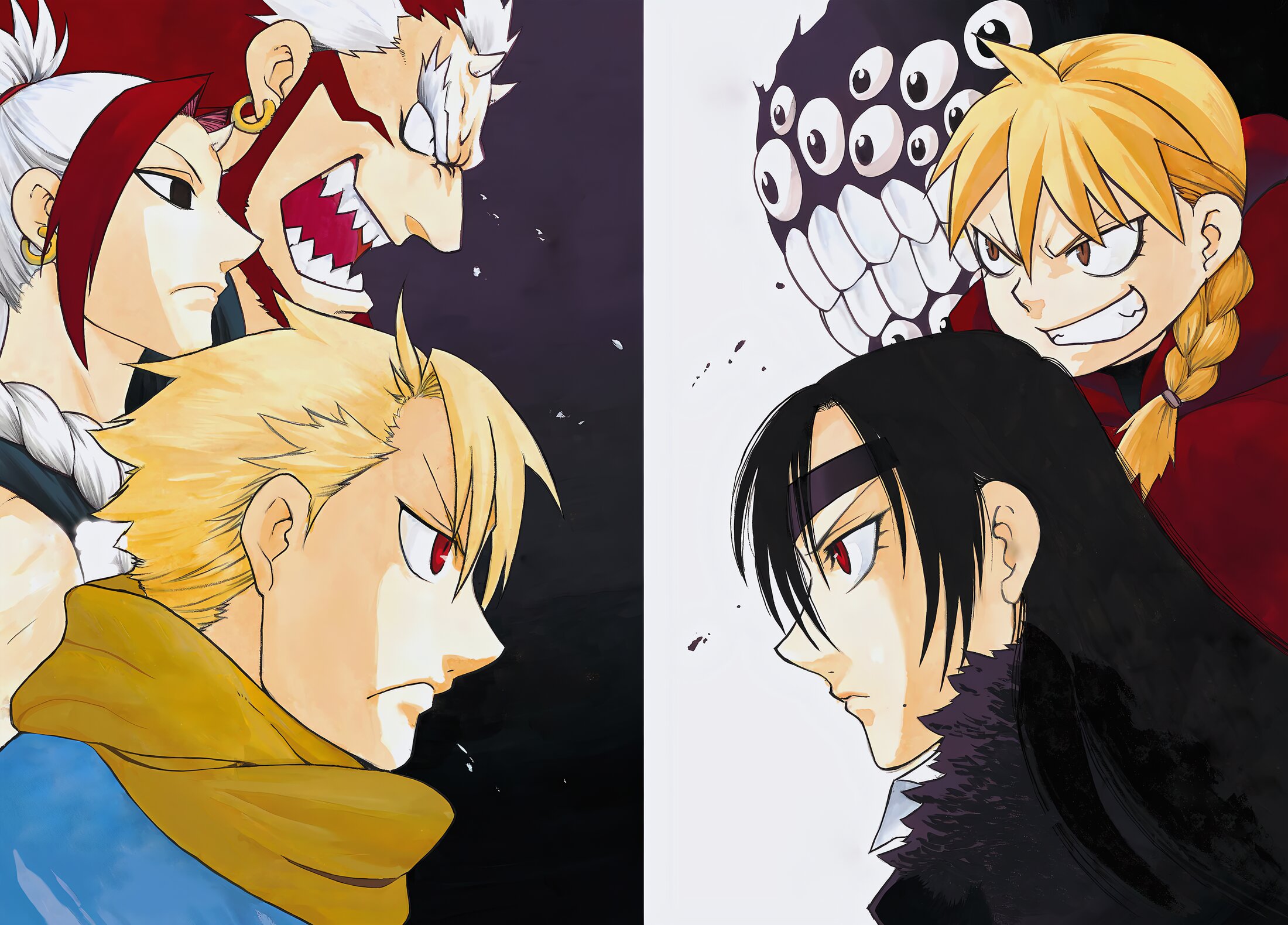 Манга Цугаи загробного мира - Глава 7 Страница 4