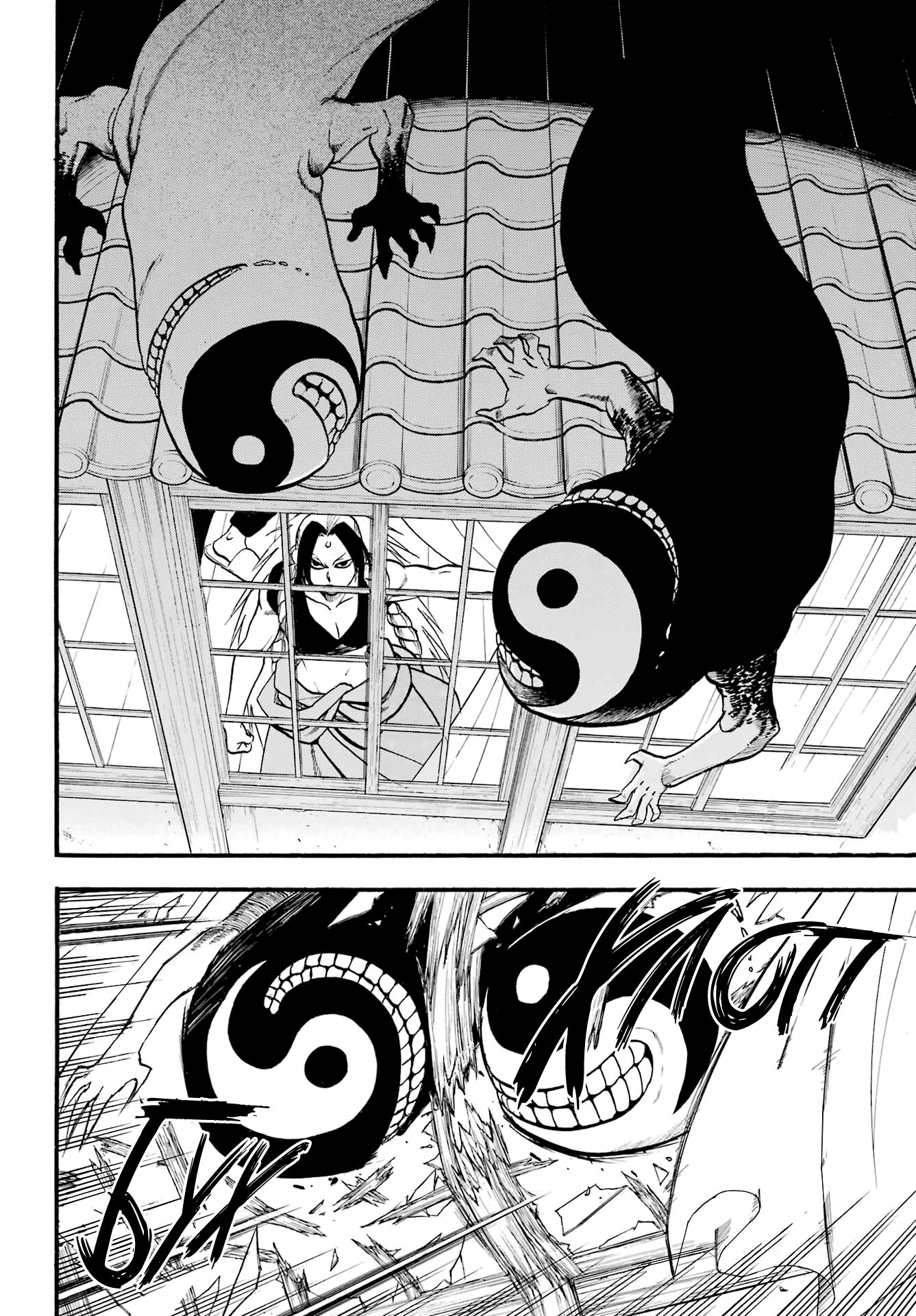 Манга Цугаи загробного мира - Глава 6 Страница 36