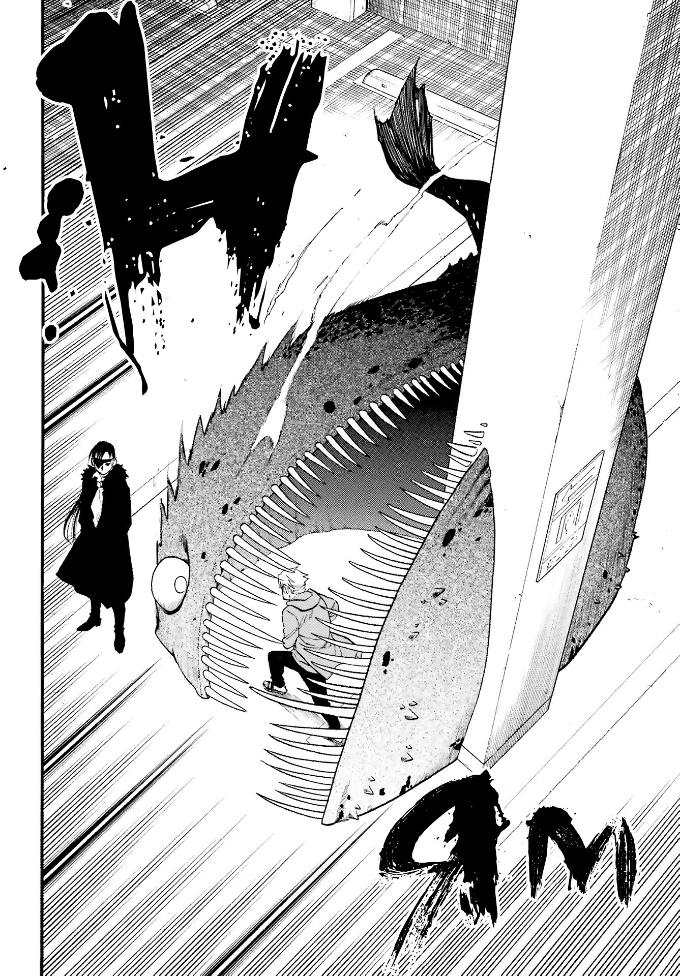 Манга Цугаи загробного мира - Глава 4 Страница 41