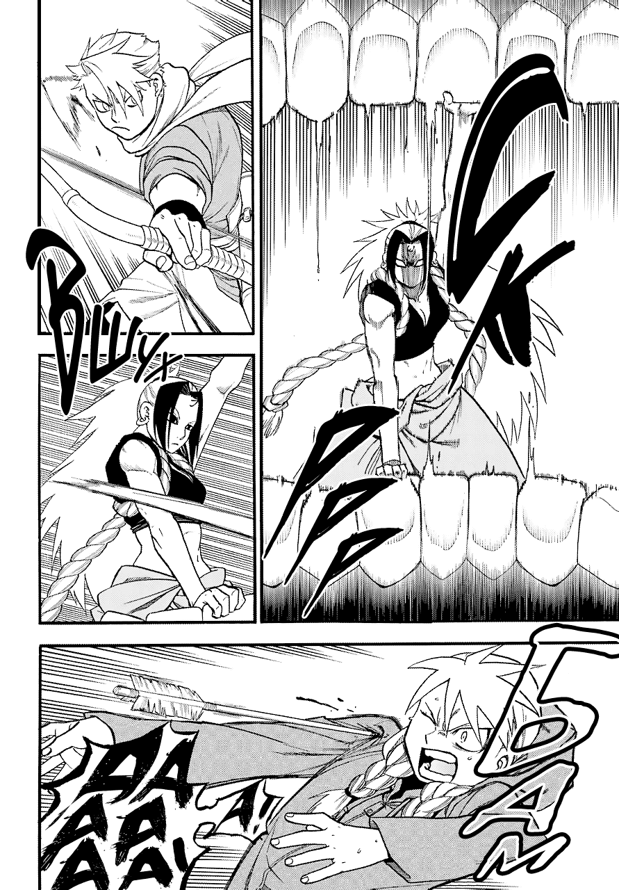 Манга Цугаи загробного мира - Глава 2 Страница 27