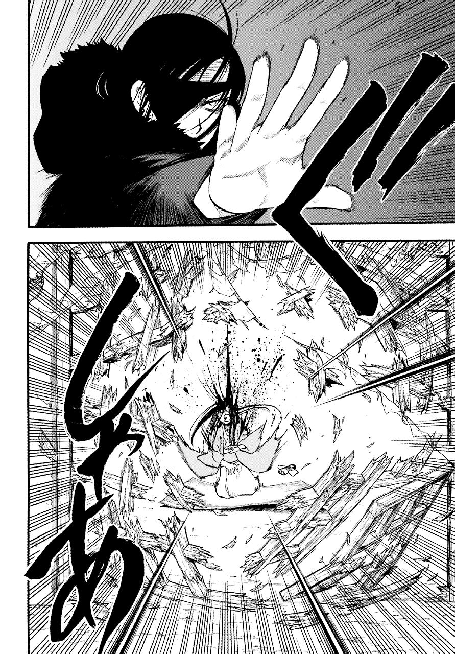 Манга Цугаи загробного мира - Глава 1 Страница 37