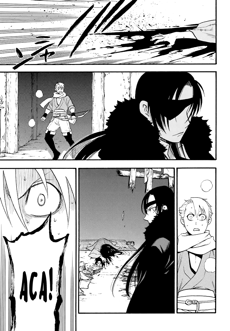 Манга Цугаи загробного мира - Глава 1 Страница 38