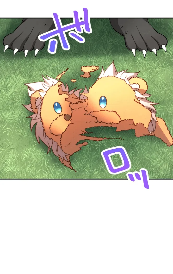 Манга Меня обожает финальный босс романа - Глава 2 Страница 52