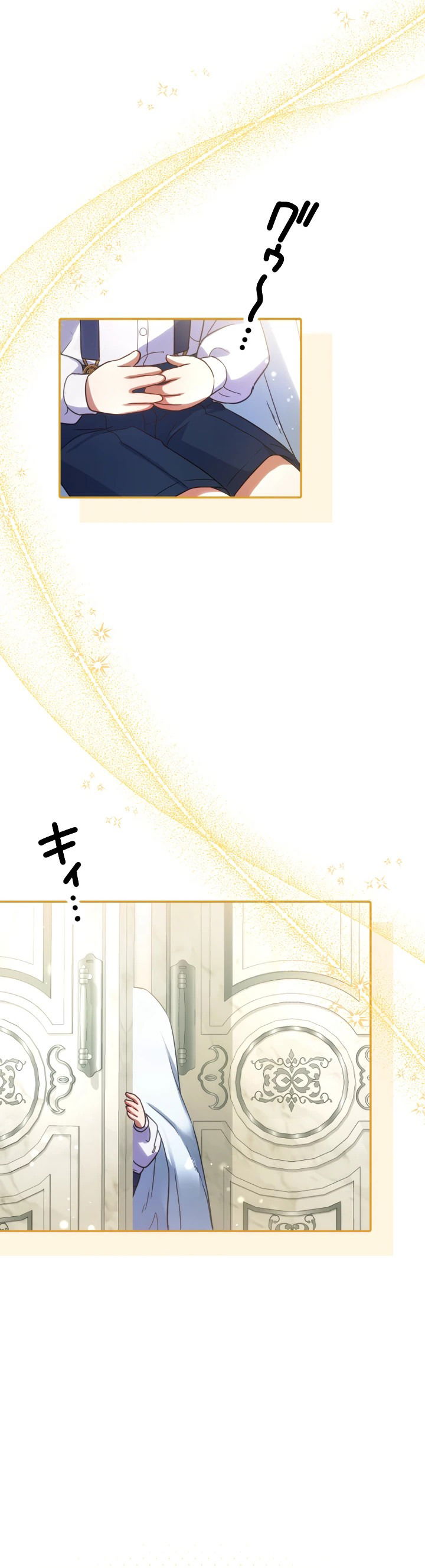 Манга Меня обожает финальный босс романа - Глава 2 Страница 77