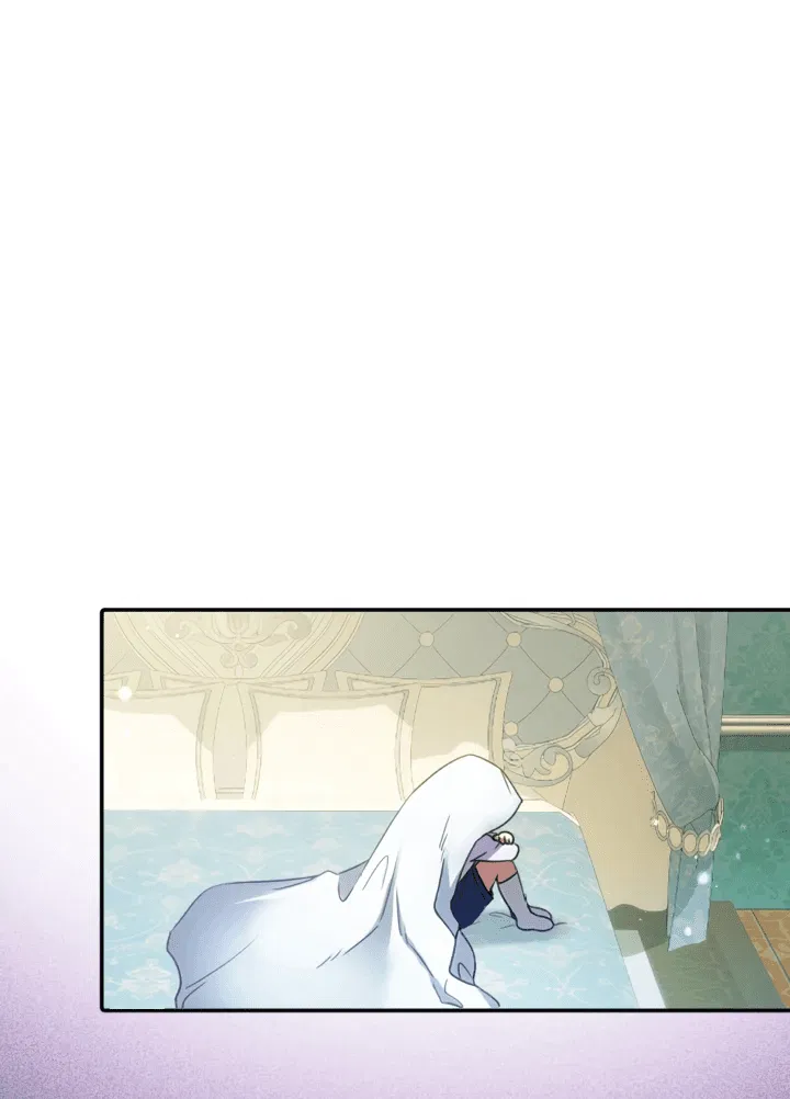 Манга Меня обожает финальный босс романа - Глава 2 Страница 74