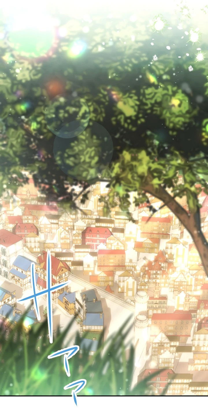 Манга Меня обожает финальный босс романа - Глава 2 Страница 104