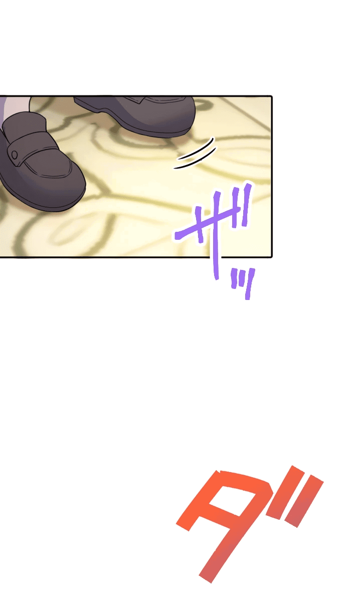 Манга Меня обожает финальный босс романа - Глава 2 Страница 8