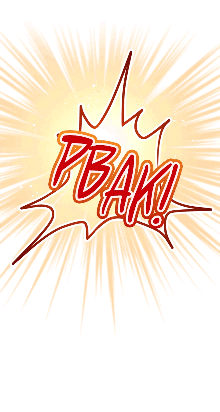 Манга Меня обожает финальный босс романа - Глава 2 Страница 49