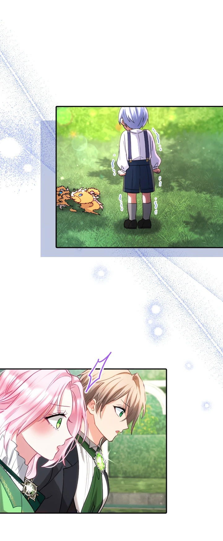 Манга Меня обожает финальный босс романа - Глава 2 Страница 55