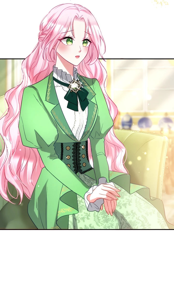 Манга Меня обожает финальный босс романа - Глава 2 Страница 85