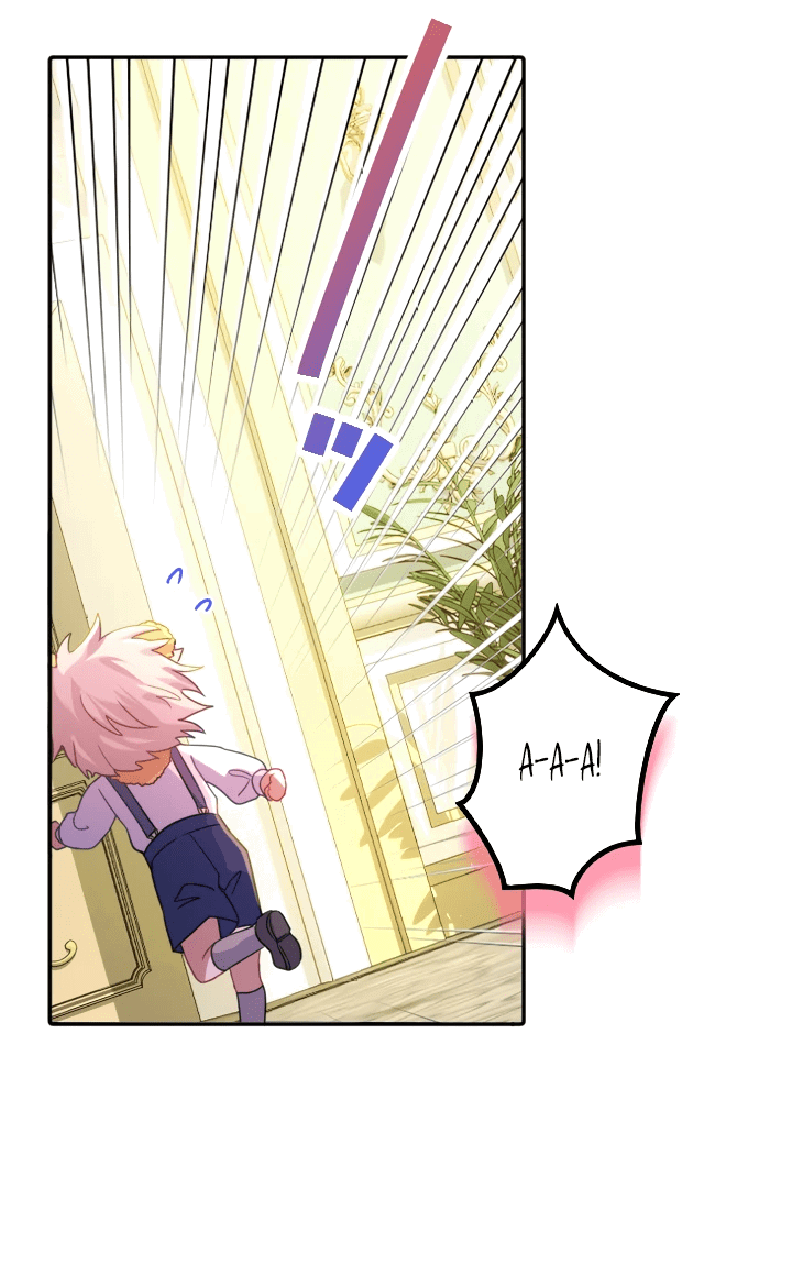 Манга Меня обожает финальный босс романа - Глава 2 Страница 9