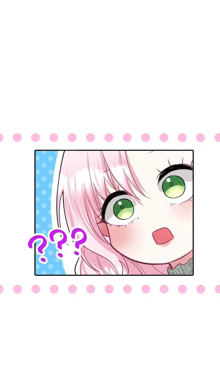 Манга Меня обожает финальный босс романа - Глава 1 Страница 14