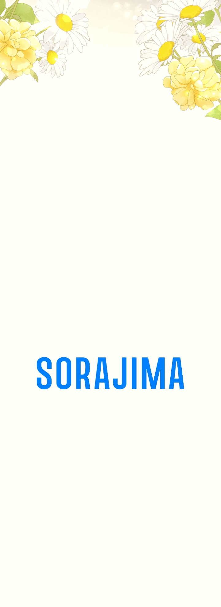 Манга Меня обожает финальный босс романа - Глава 1 Страница 81