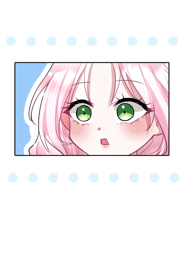 Манга Меня обожает финальный босс романа - Глава 1 Страница 79