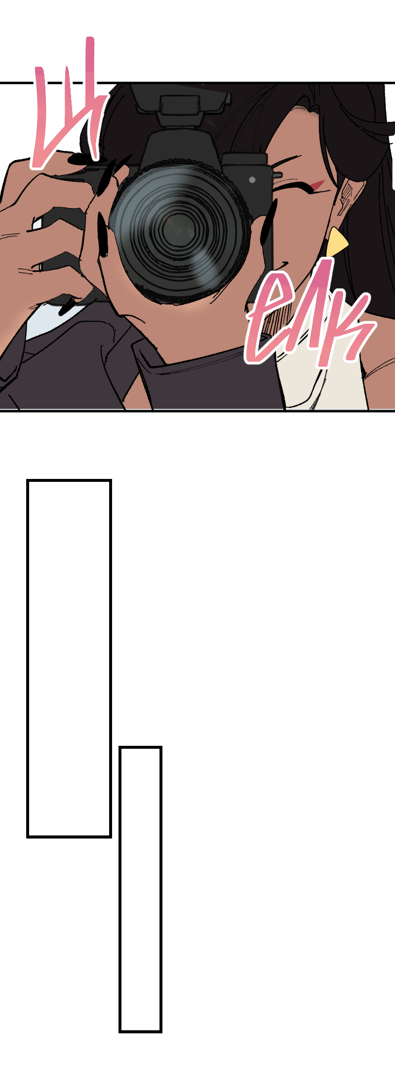 Манга Цвети и щелкай - Глава 105 Страница 52