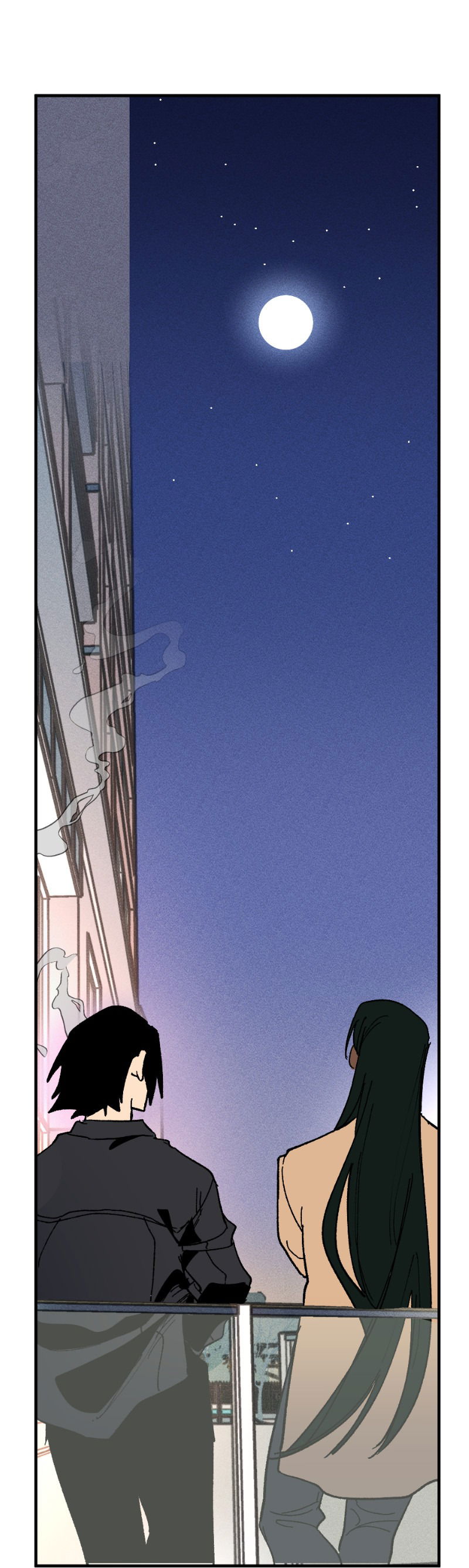 Манга Цвети и щелкай - Глава 105 Страница 26