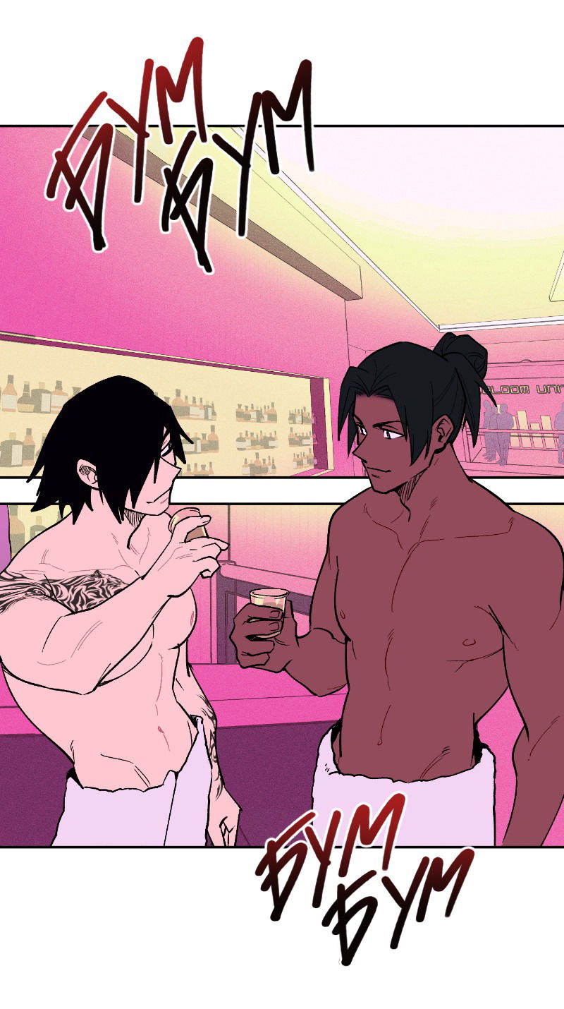 Манга Цвети и щелкай - Глава 83 Страница 3