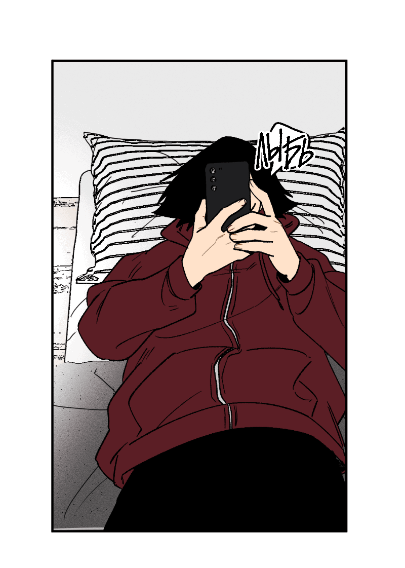 Манга Цвети и щелкай - Глава 77 Страница 4