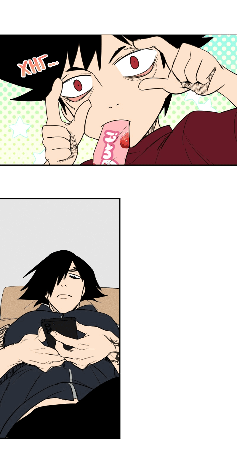 Манга Цвети и щелкай - Глава 56 Страница 5