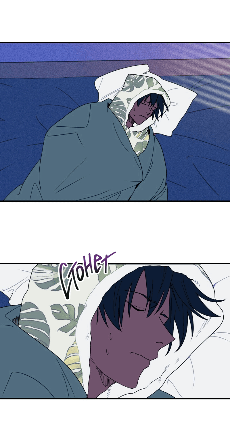 Манга Цвети и щелкай - Глава 46 Страница 7